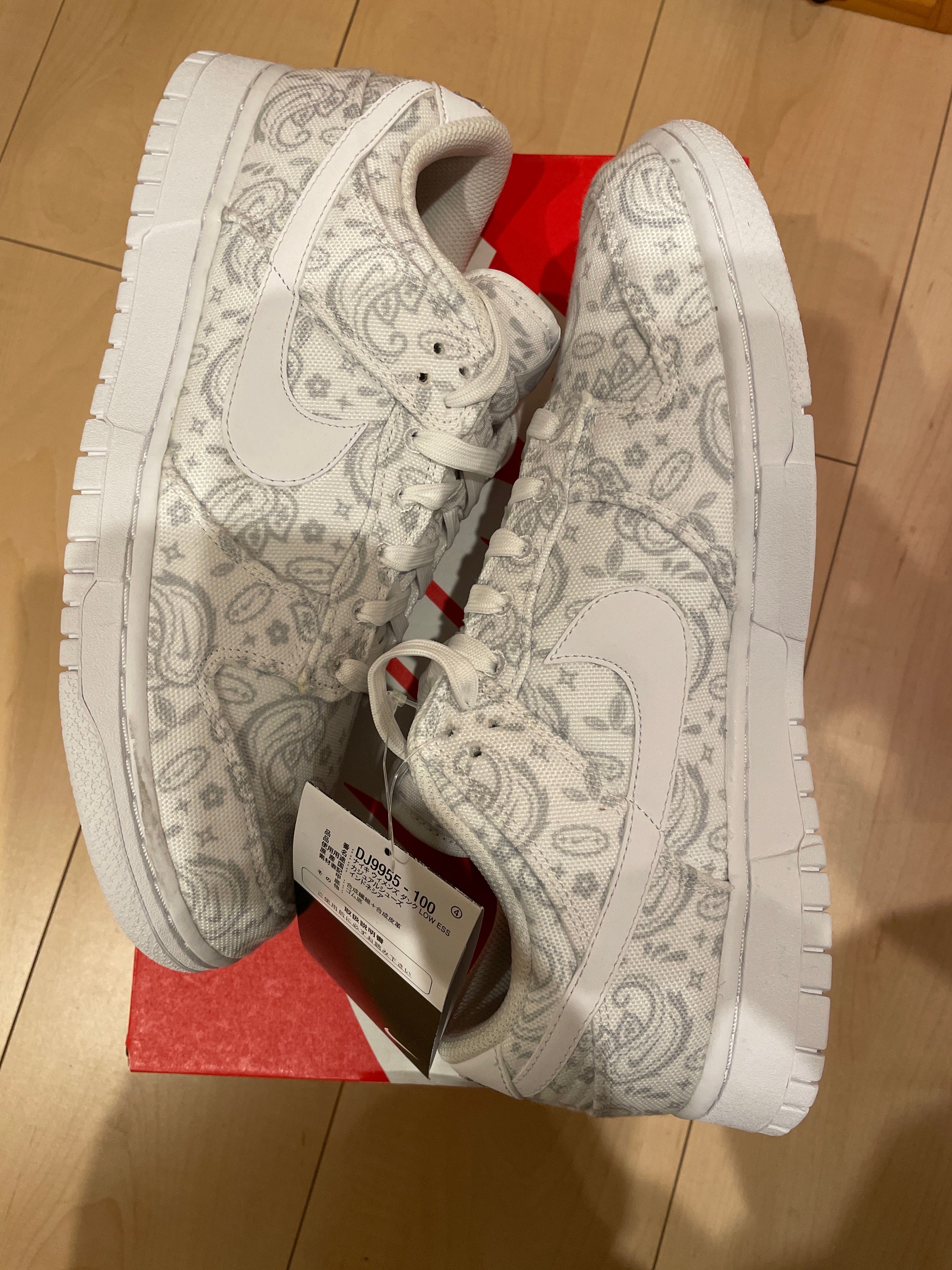 Nike Women's Dunk Low ESS "White Paisley"