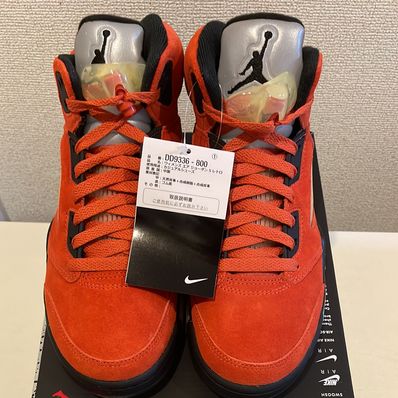 Nike Women's Air Jordan 5 "Dunk on Mars"