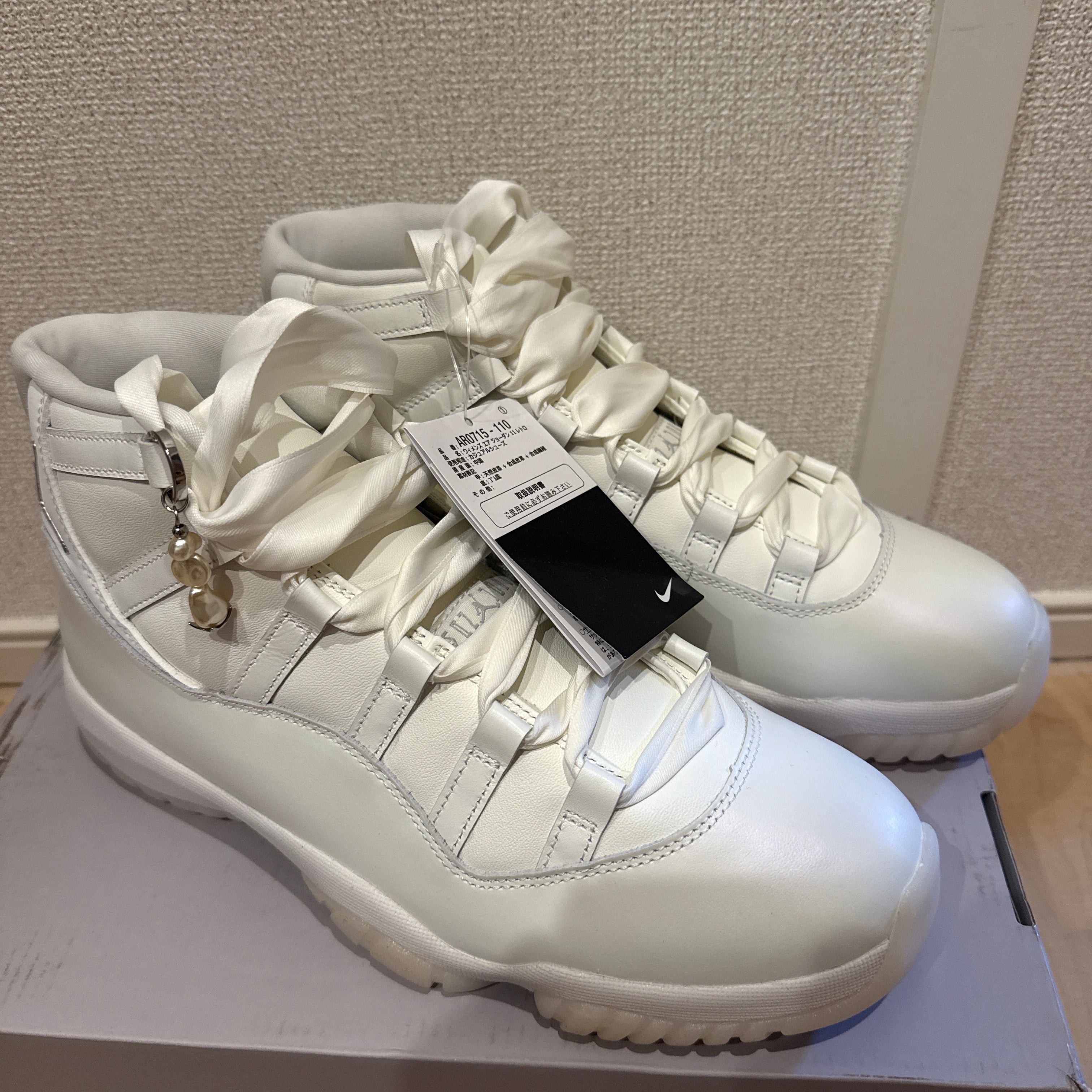 Nike Women's Air Jordan 11 