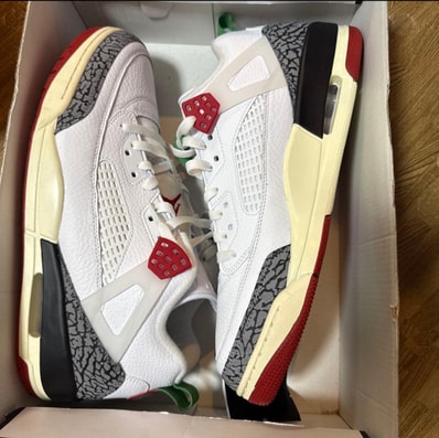 Nike Jordan Spizike Low "Do The Right Thing"