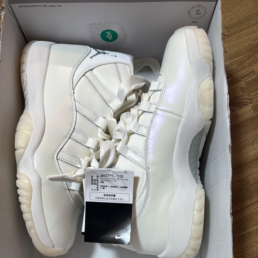 Nike Women's Air Jordan 11 "Grand Finale/Pearl"