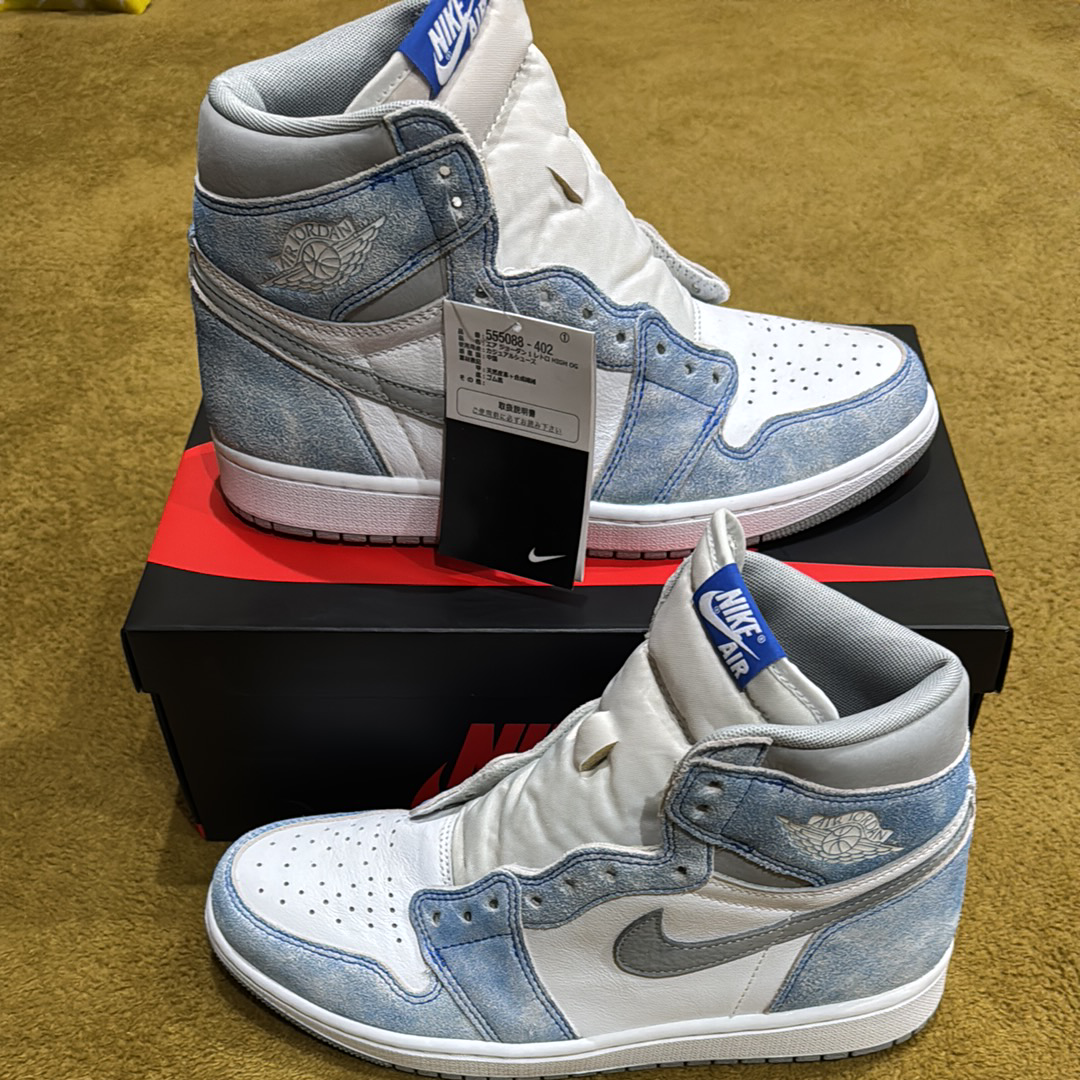 Nike Air Jordan 1 High OG "Hyper Royal"