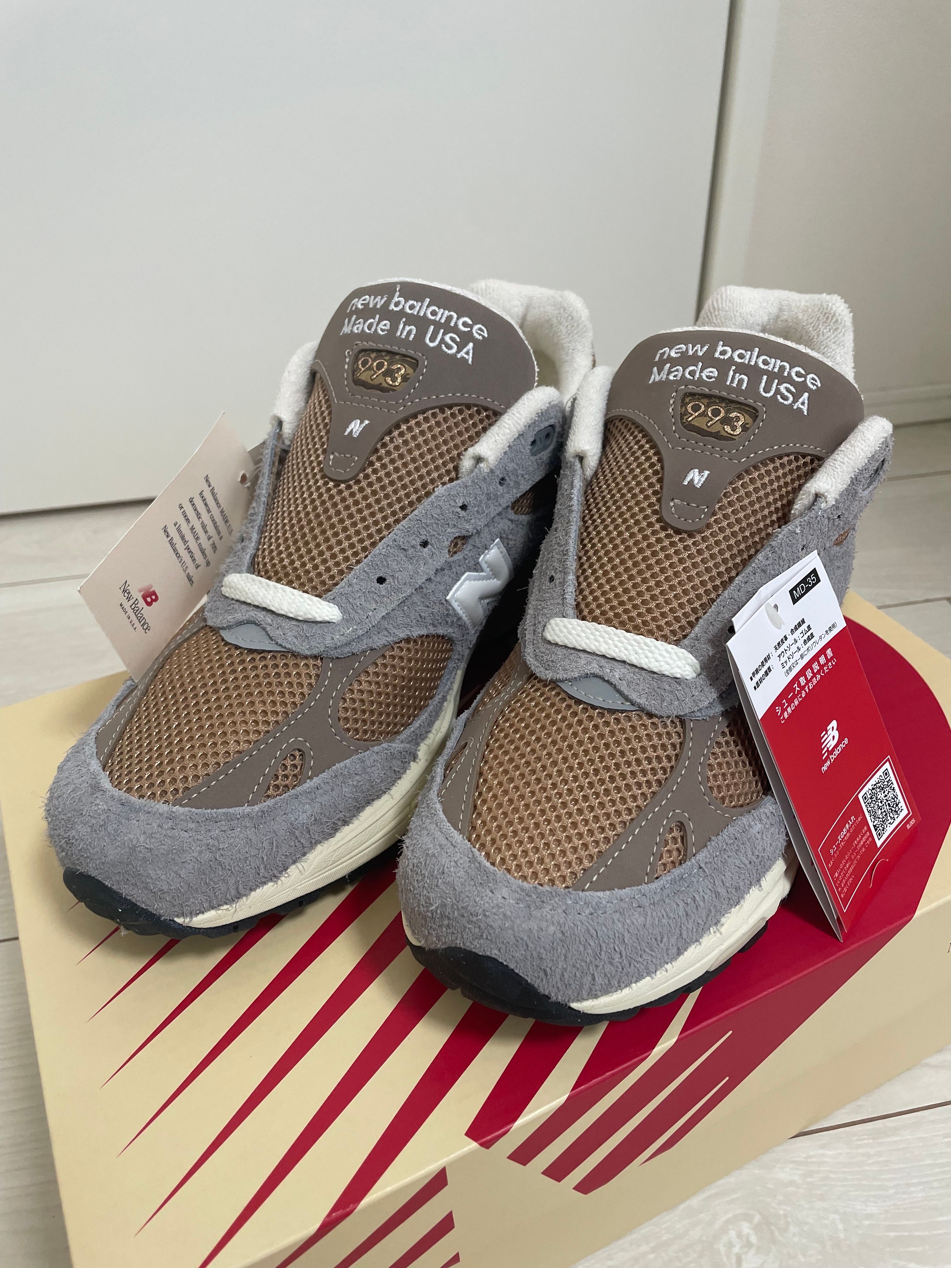 New Balance 993 "Shadow Gray/Driftwood"