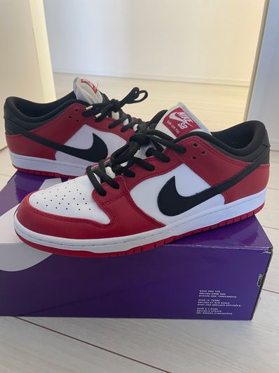 Nike SB Dunk Low Pro "J-Pack Chicago/Varsity Red and White"