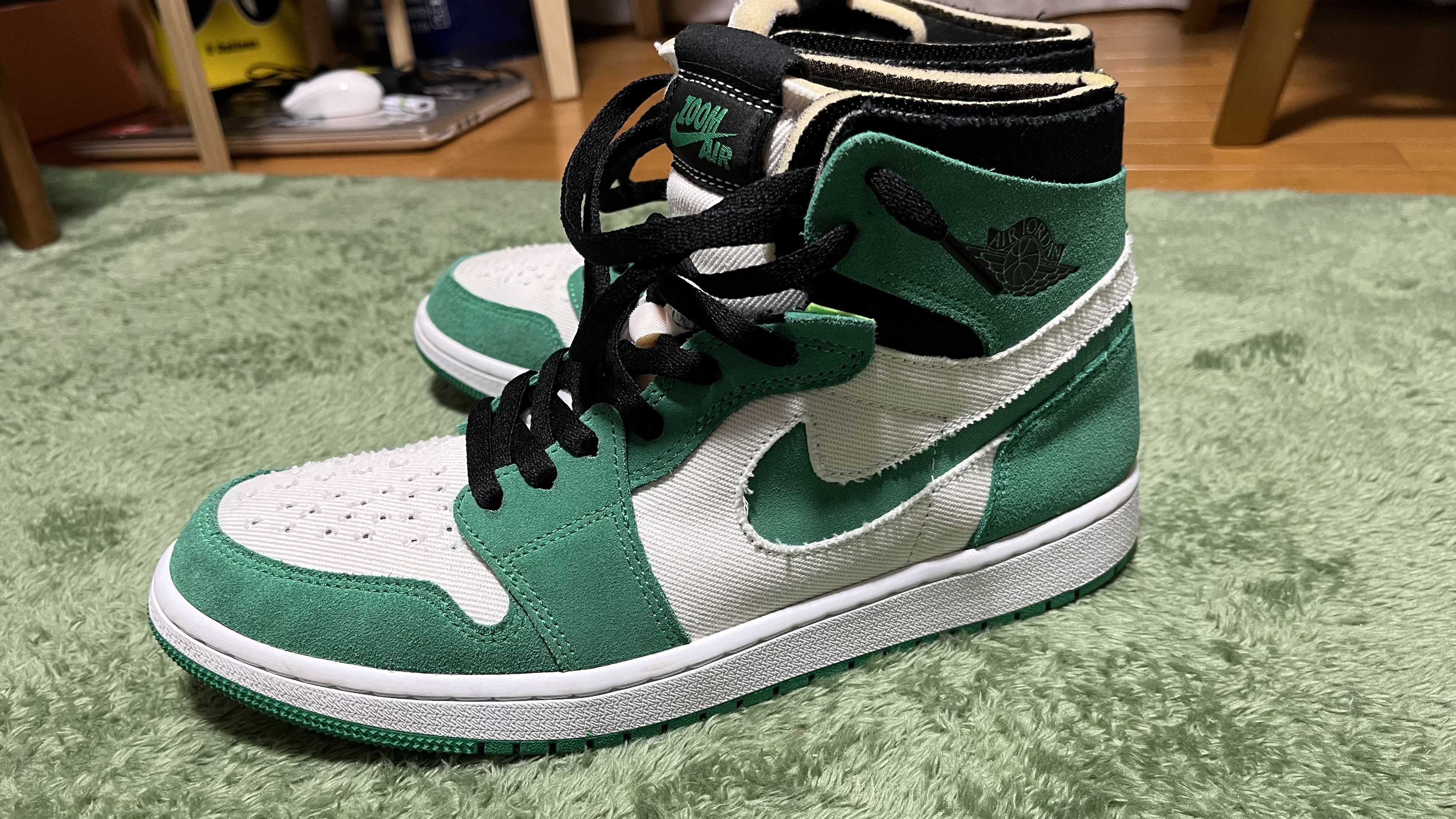 Nike Air Jordan 1 High Zoom Air CMFT "Lucky Bull"