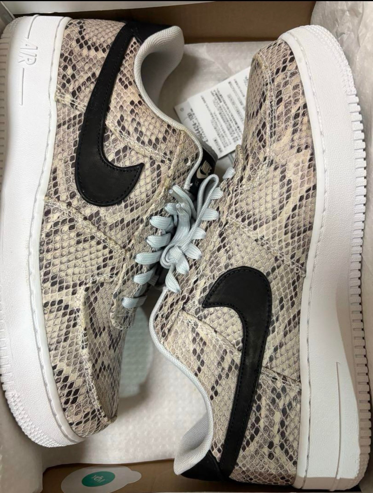 Nike Air Force 1 Low '07 "Snakeskin"