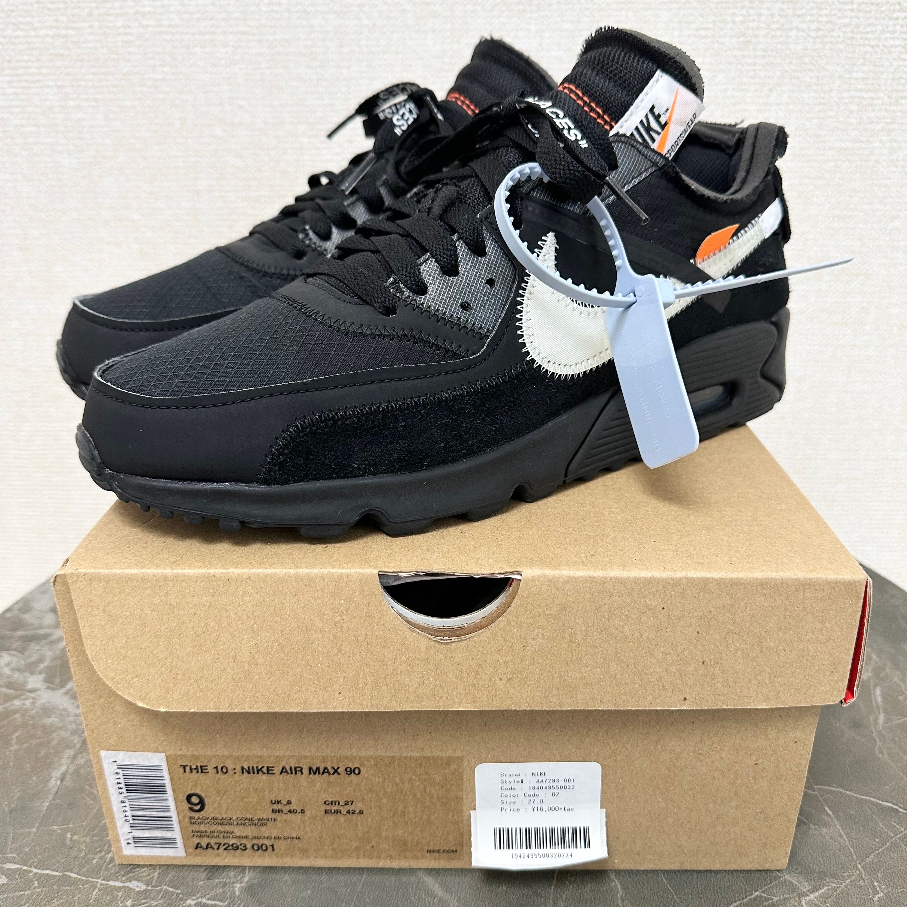 Off-White × Nike Air Max 90 "Black/Black-Cone-White"