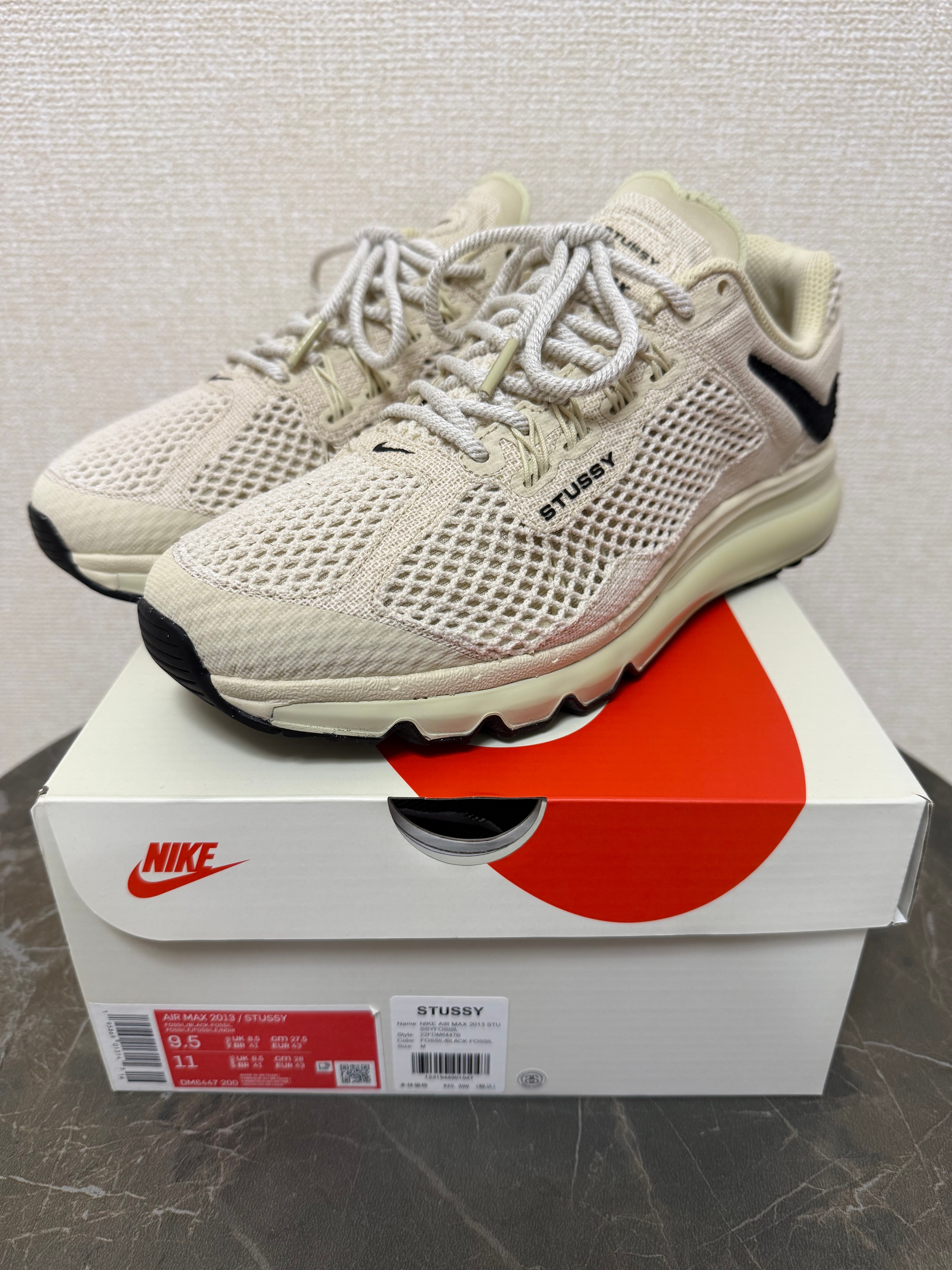 ステューシー × ナイキ エアマックス2013 "フォッシル"