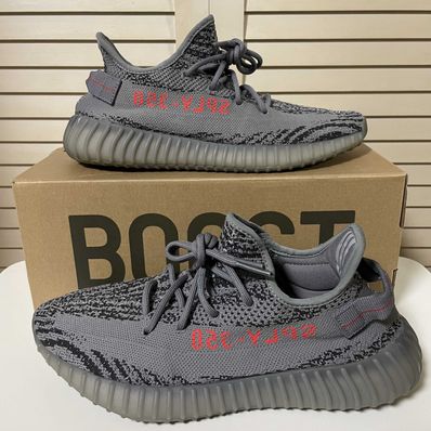 adidas Yeezy Boost 350 V2 "Grey/Bold Orange/DGH Solid Grey"