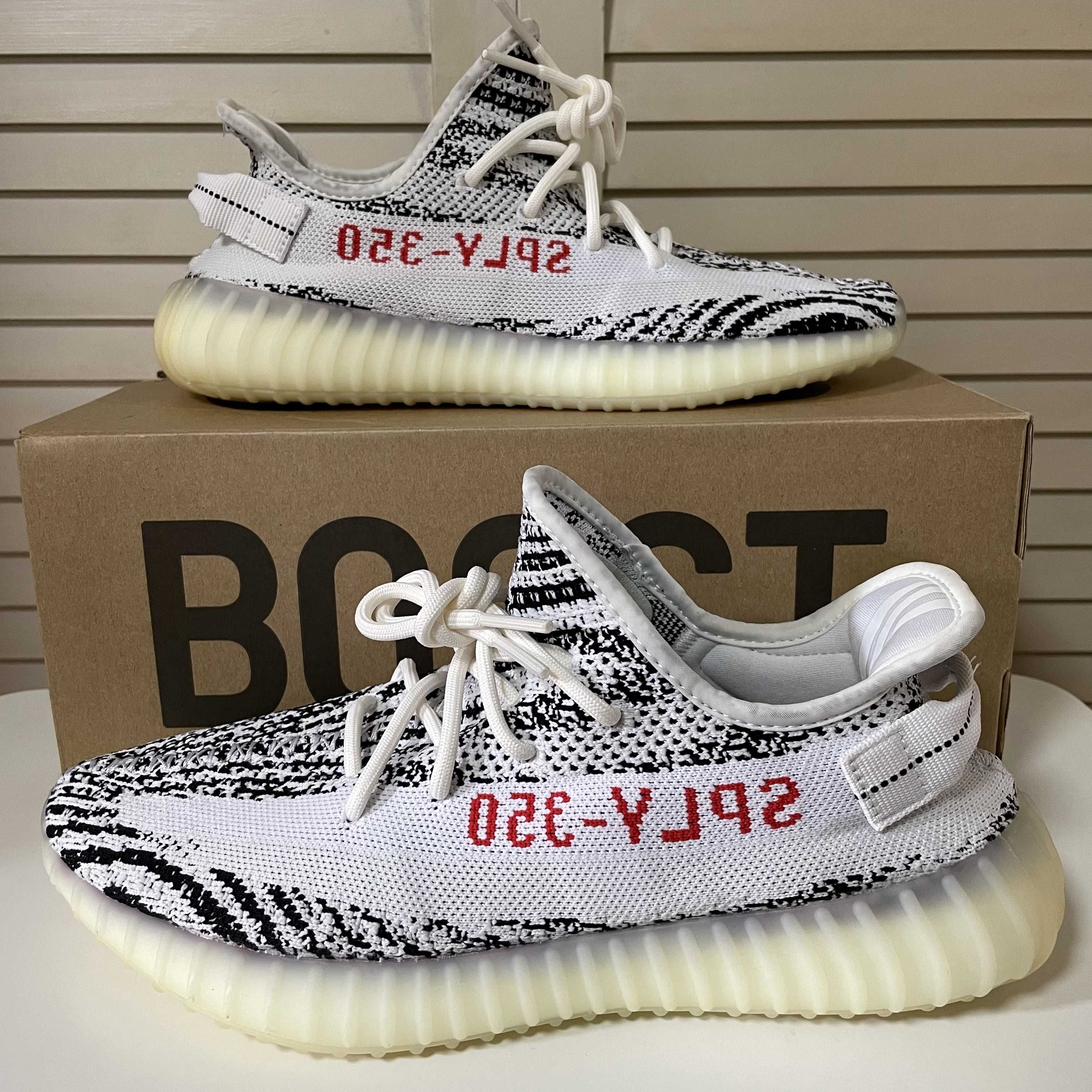 adidas YEEZY Boost 350 V2 "Zebra"