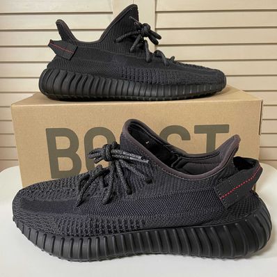 adidas YEEZY Boost 350 V2 "Black"