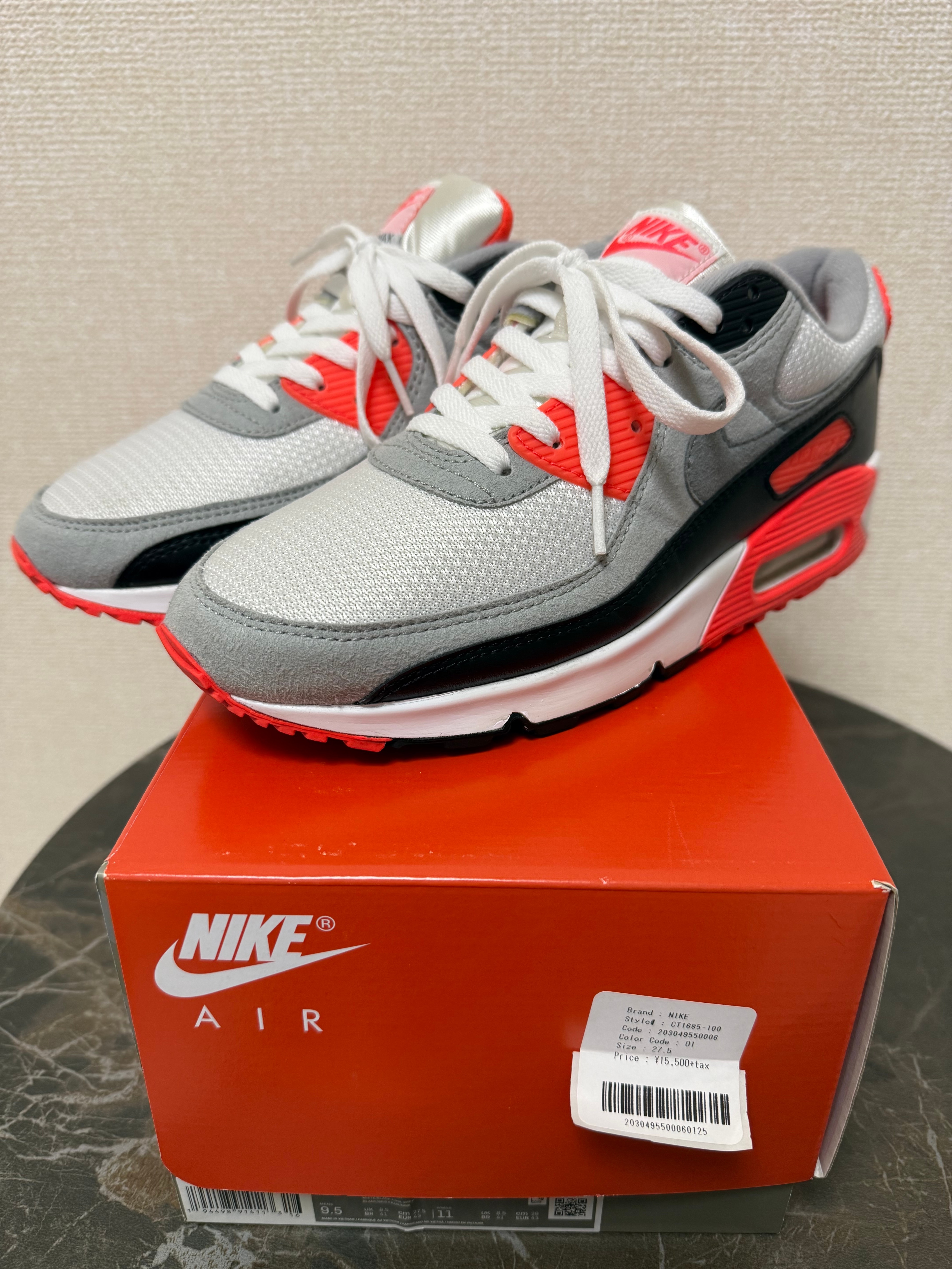 ナイキ エアマックス90 OG "インフラレッド"(2020)