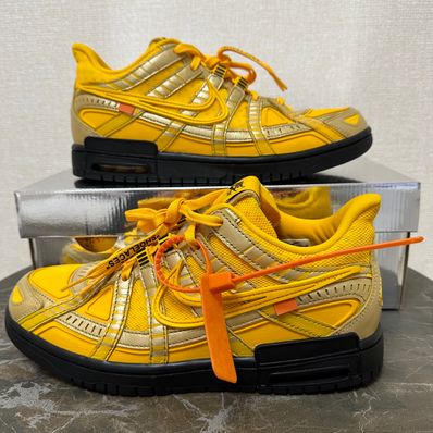 Off-White × Nike Air Rubber Dunk "University Gold"