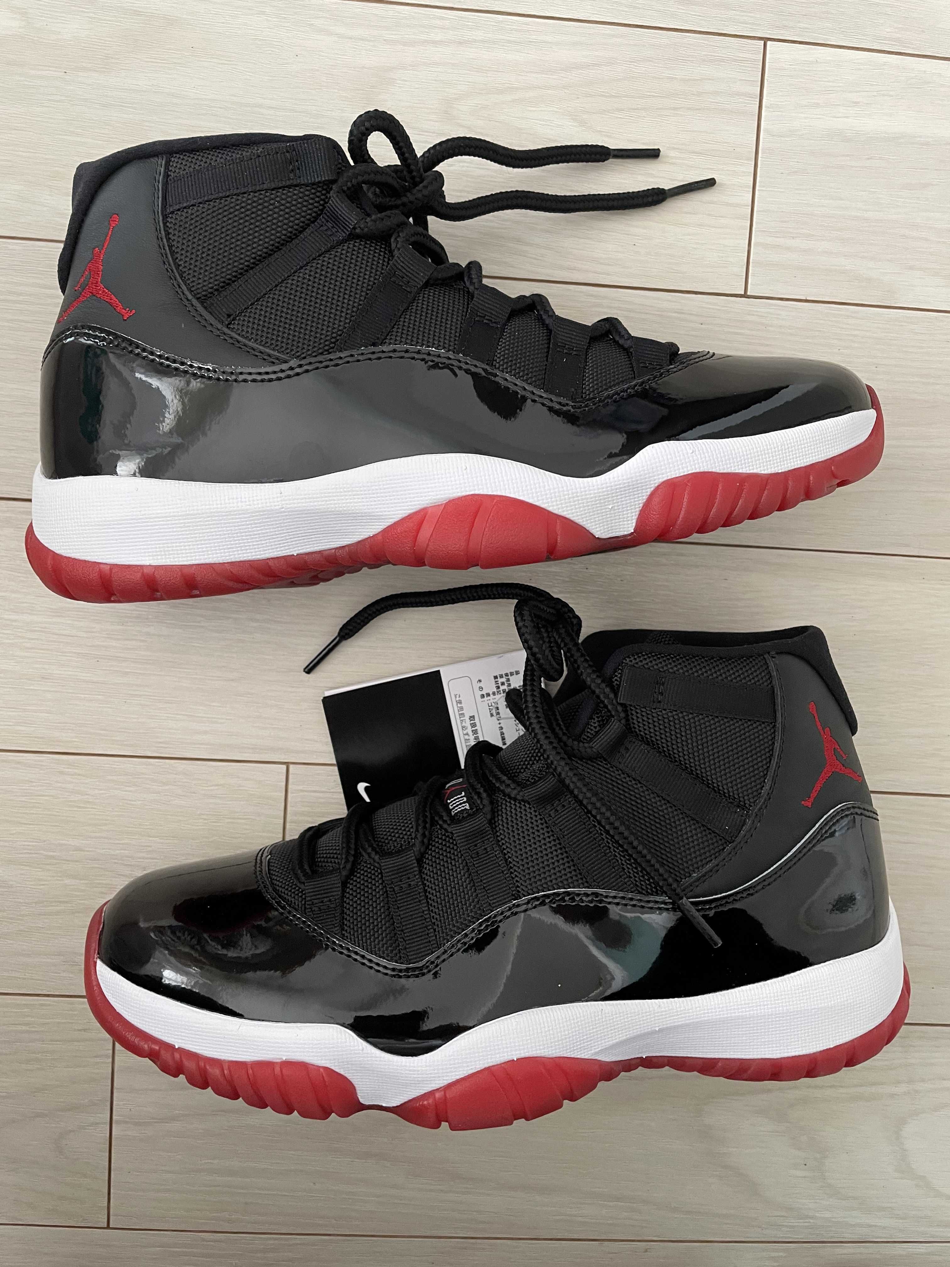 Nike Air Jordan 11 Retro "Bred"