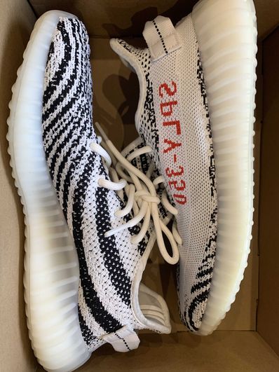 adidas YEEZY Boost 350 V2 "Zebra"