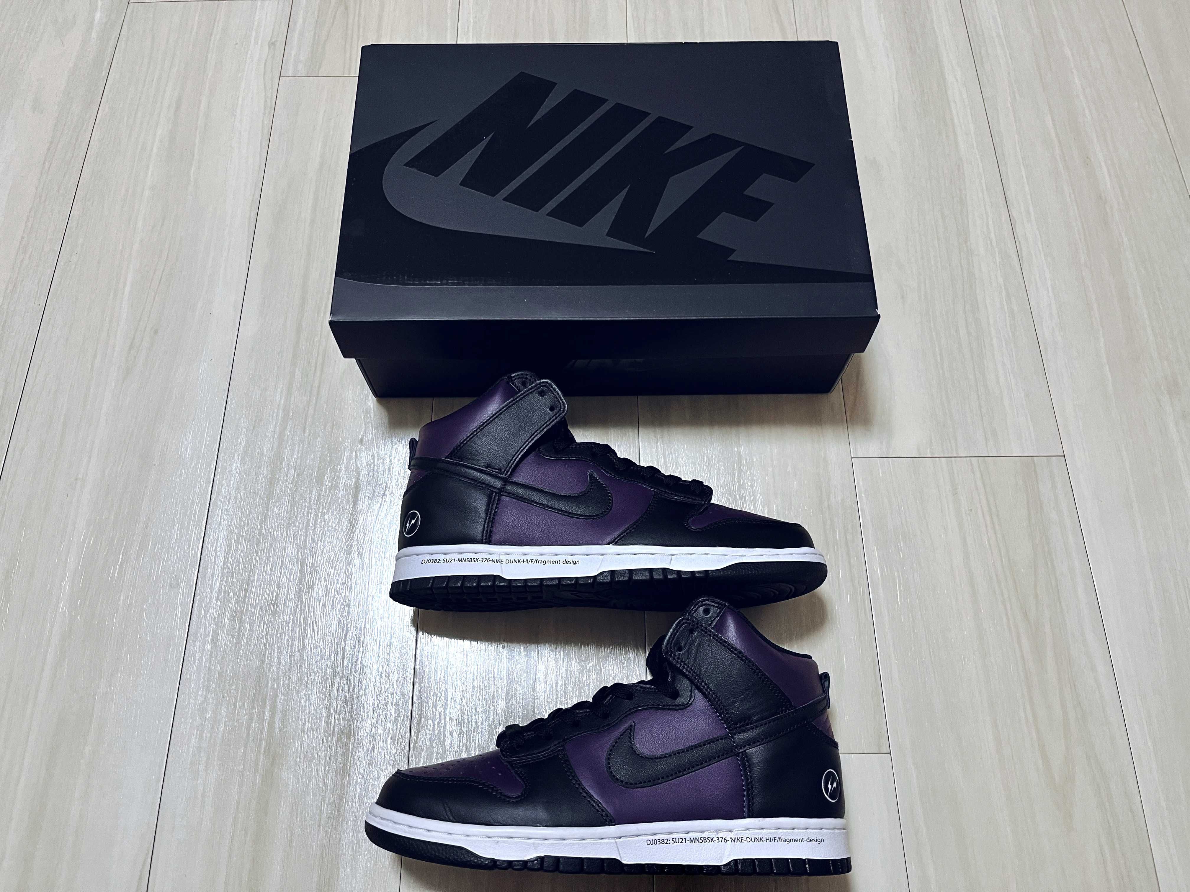 Fragment × Nike Dunk High City Pack "Beijing" (2021)