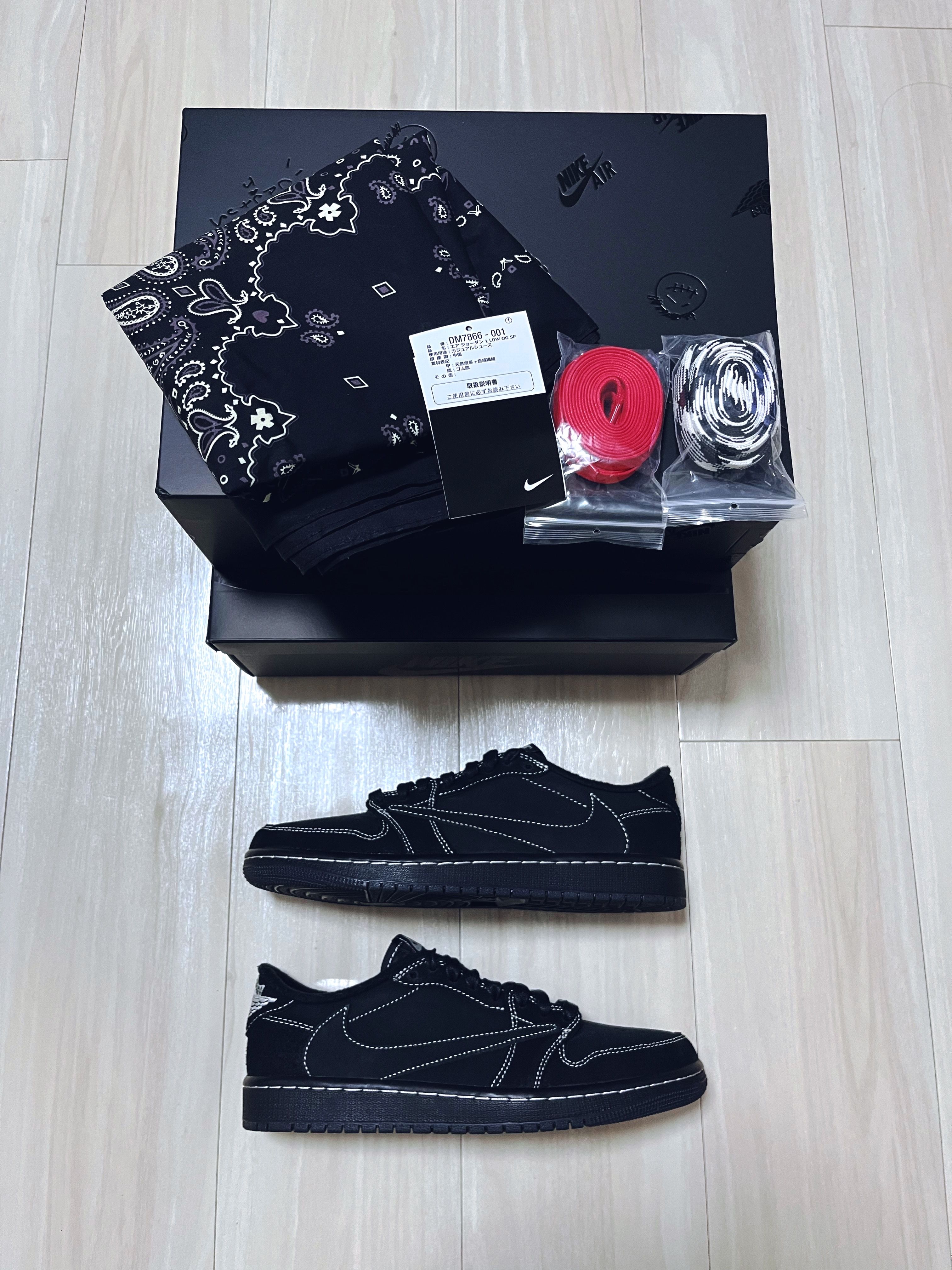 Travis Scott × Nike Air Jordan 1 Low OG SP "Black Phantom"