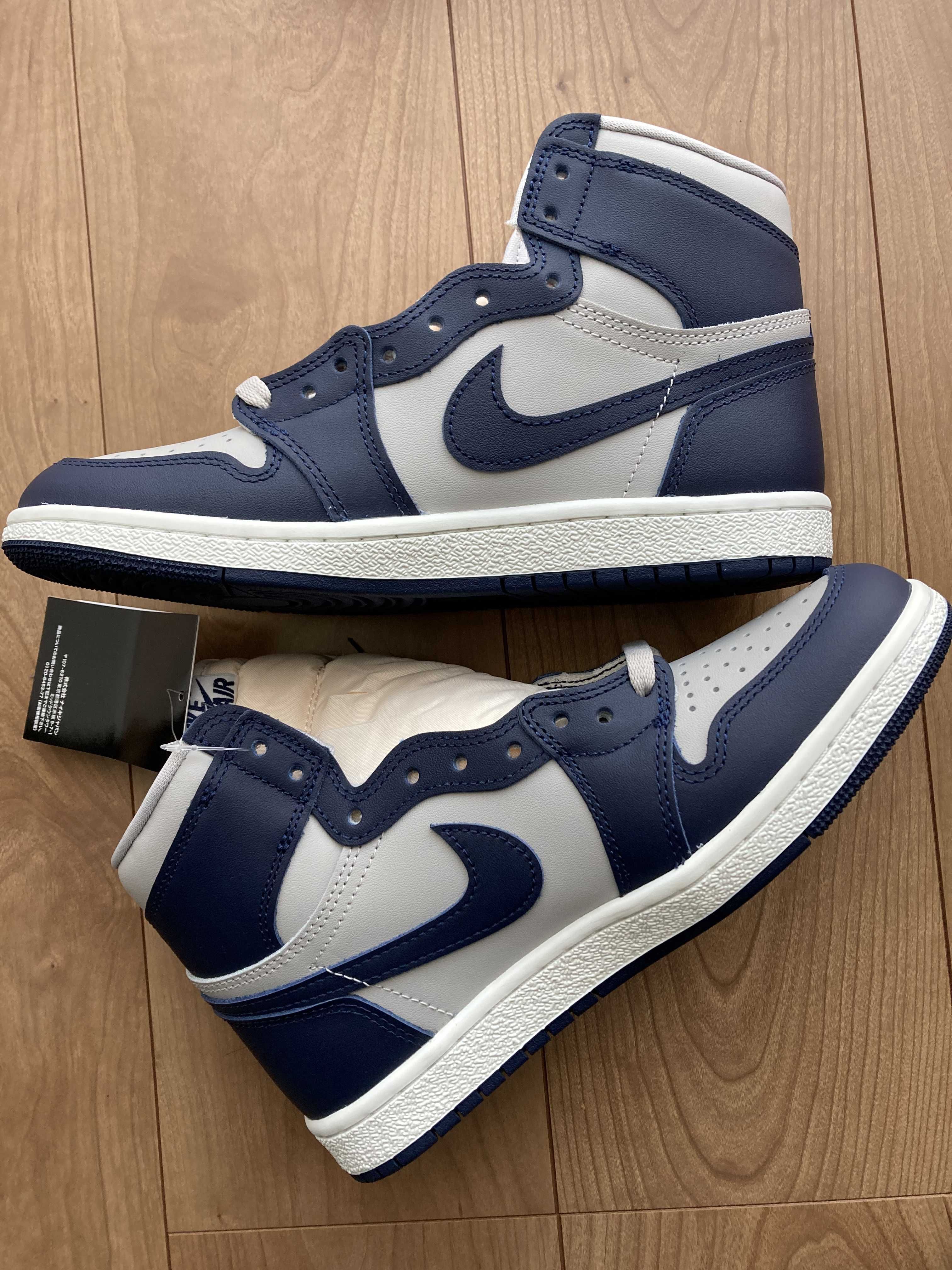 Nike Air Jordan 1 High 85 "Georgetown"