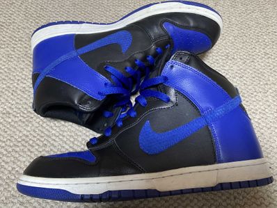 Nike SB Dunk Low Pro"J Pack Royal"