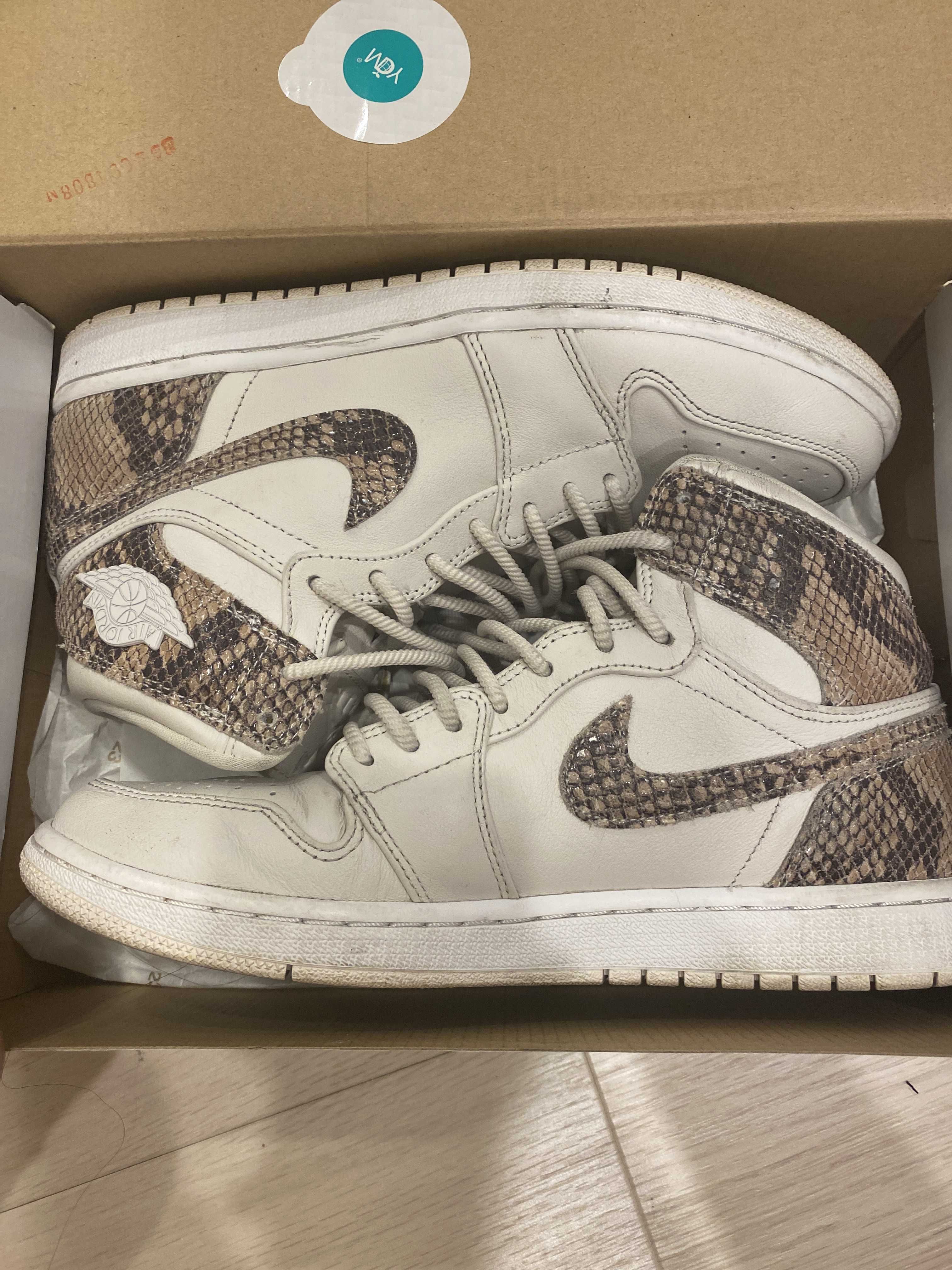Nike Women's Air Jordan 1 Retro High "White Snake"