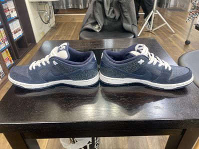 Murasaki Sports × Nike SB Dunk Low "Navy"