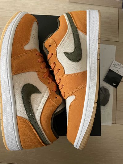 Nike Air Jordan 1 Low "Light Curry/Medium Olive"