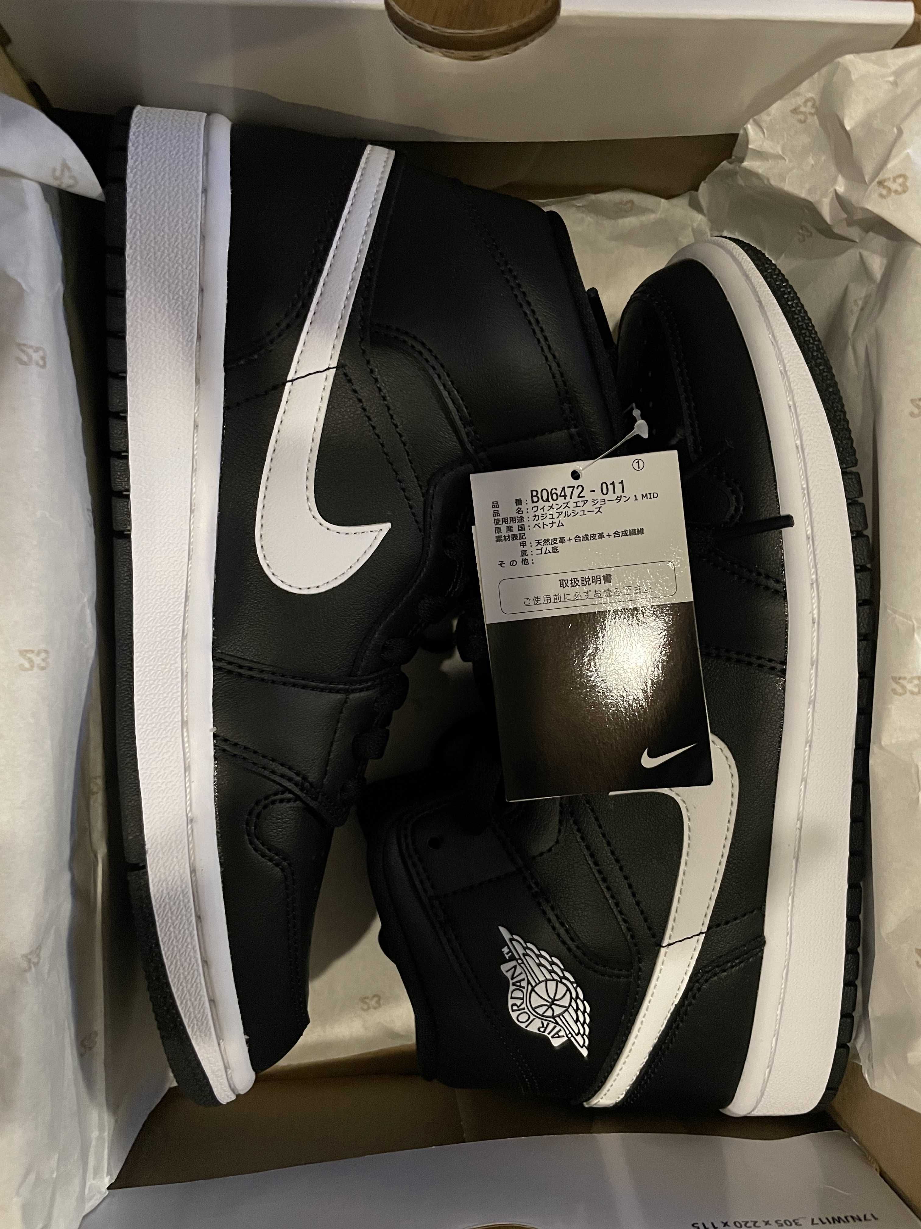 NIKE Women's AIR JORDAN 1 MID "BLACK/WHITE"