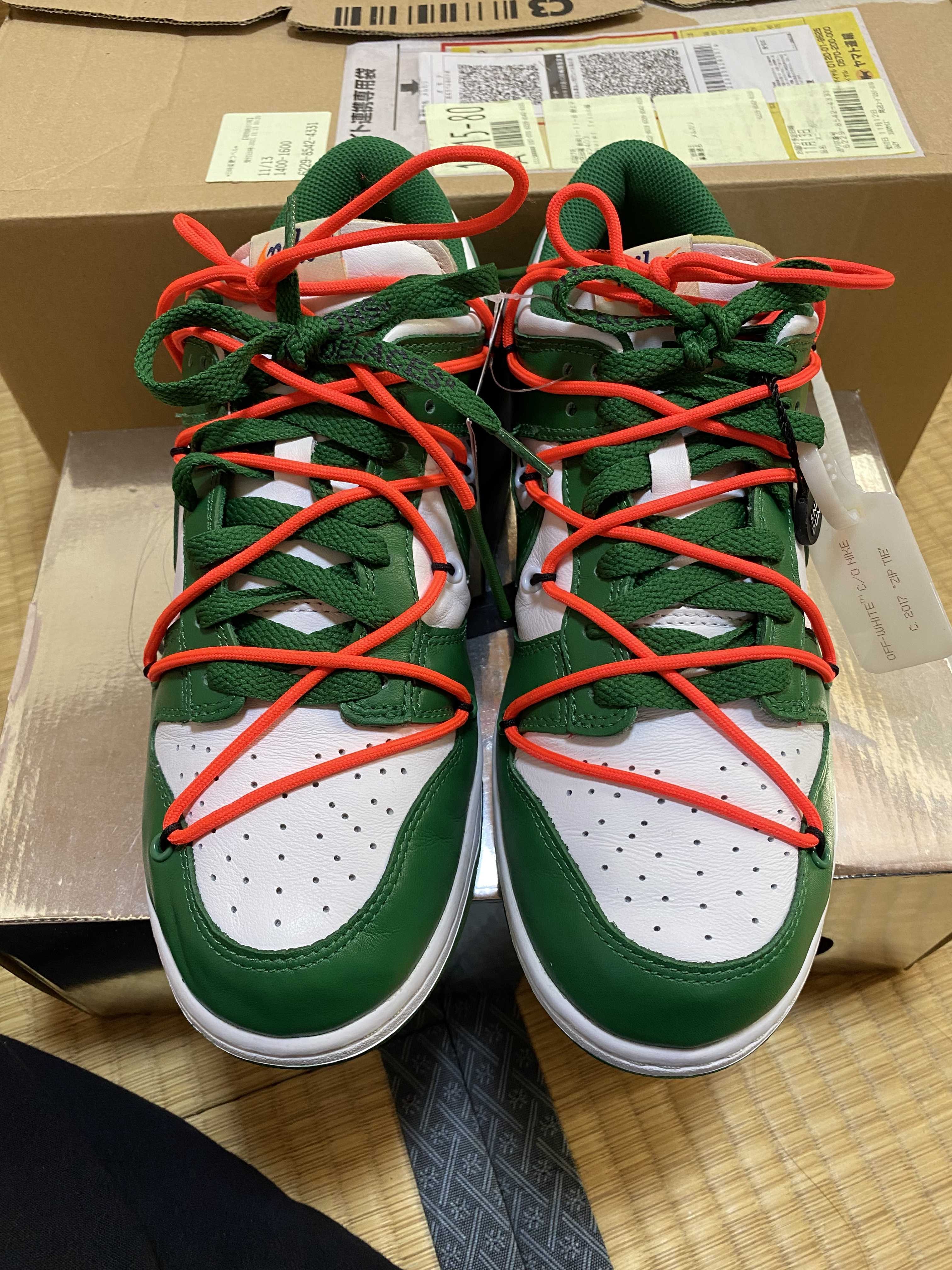 Off-White × Nike Dunk Low "White/Pine Green"