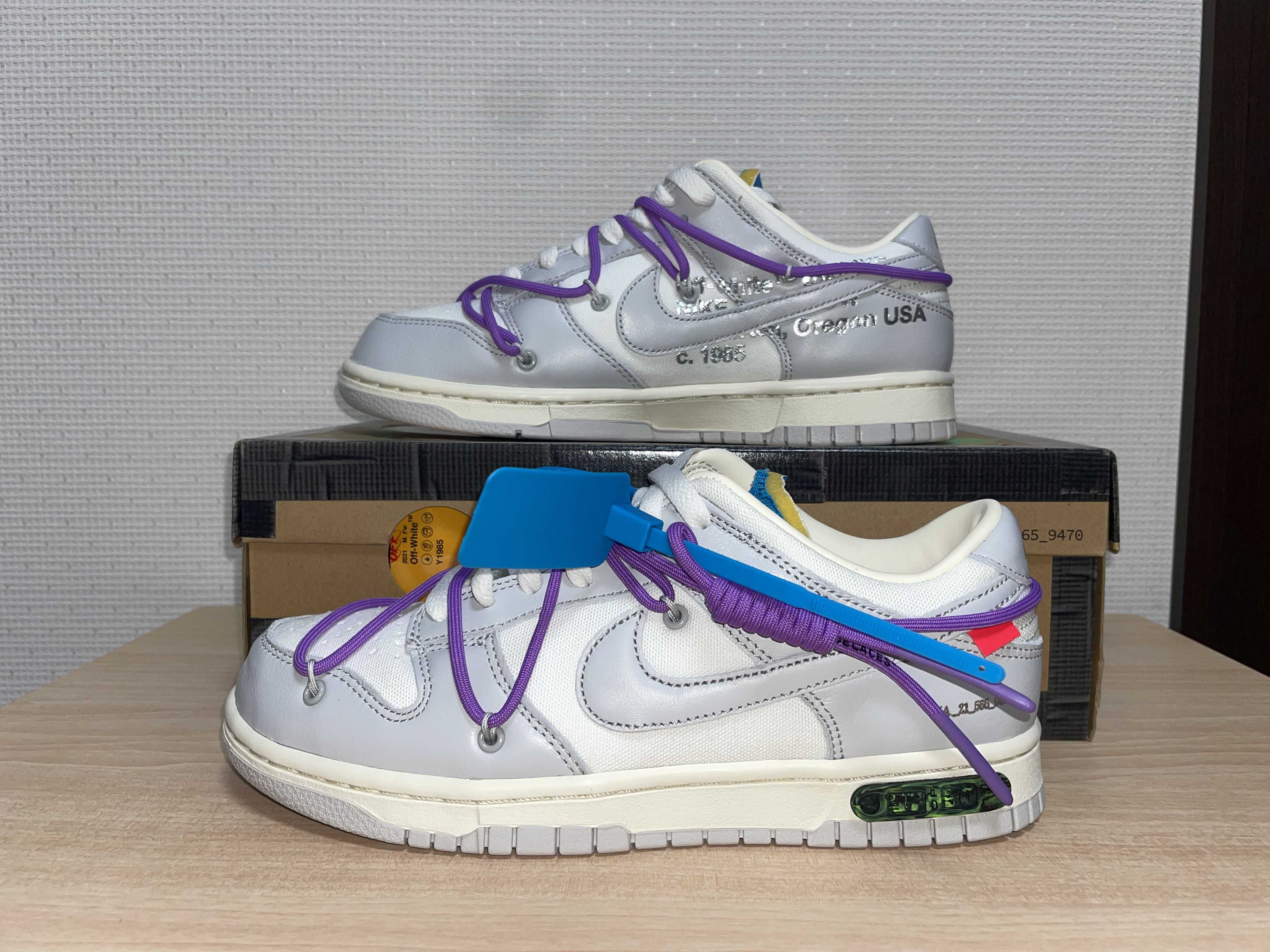 Off-White × Nike Dunk Low "Sail/Neutral Gray"