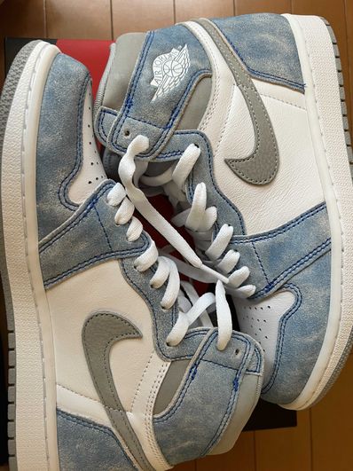 Nike Air Jordan 1 High OG "Hyper Royal"