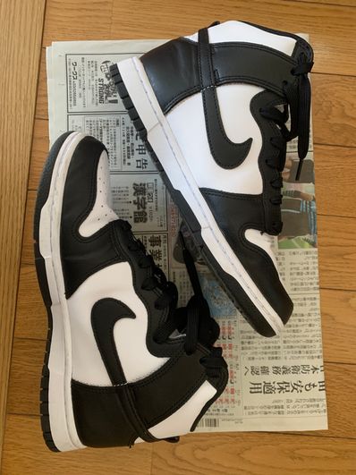 Nike Dunk High "Championship White"