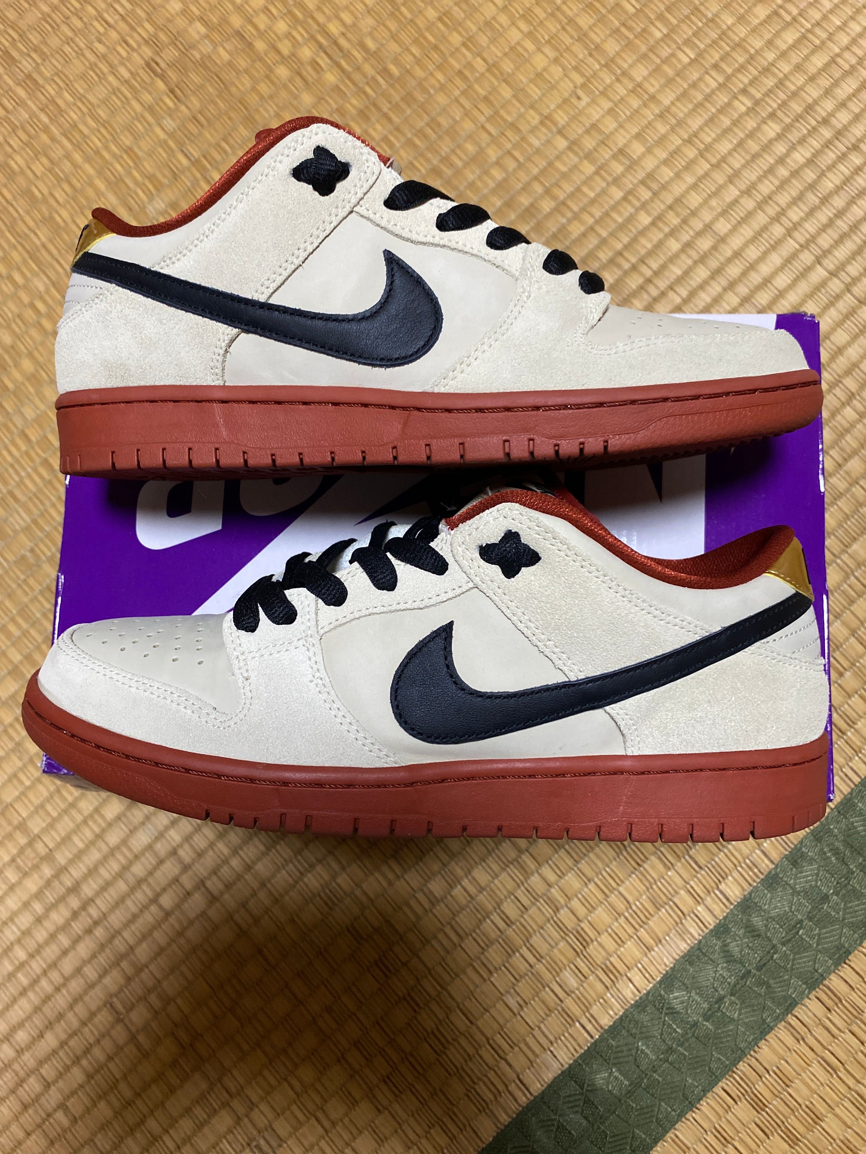 Nike SB Dunk Low Pro "Hennessy"