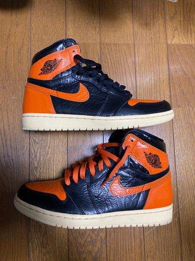 Nike Air Jordan 1 High "Shattered Backboard 3.0"
