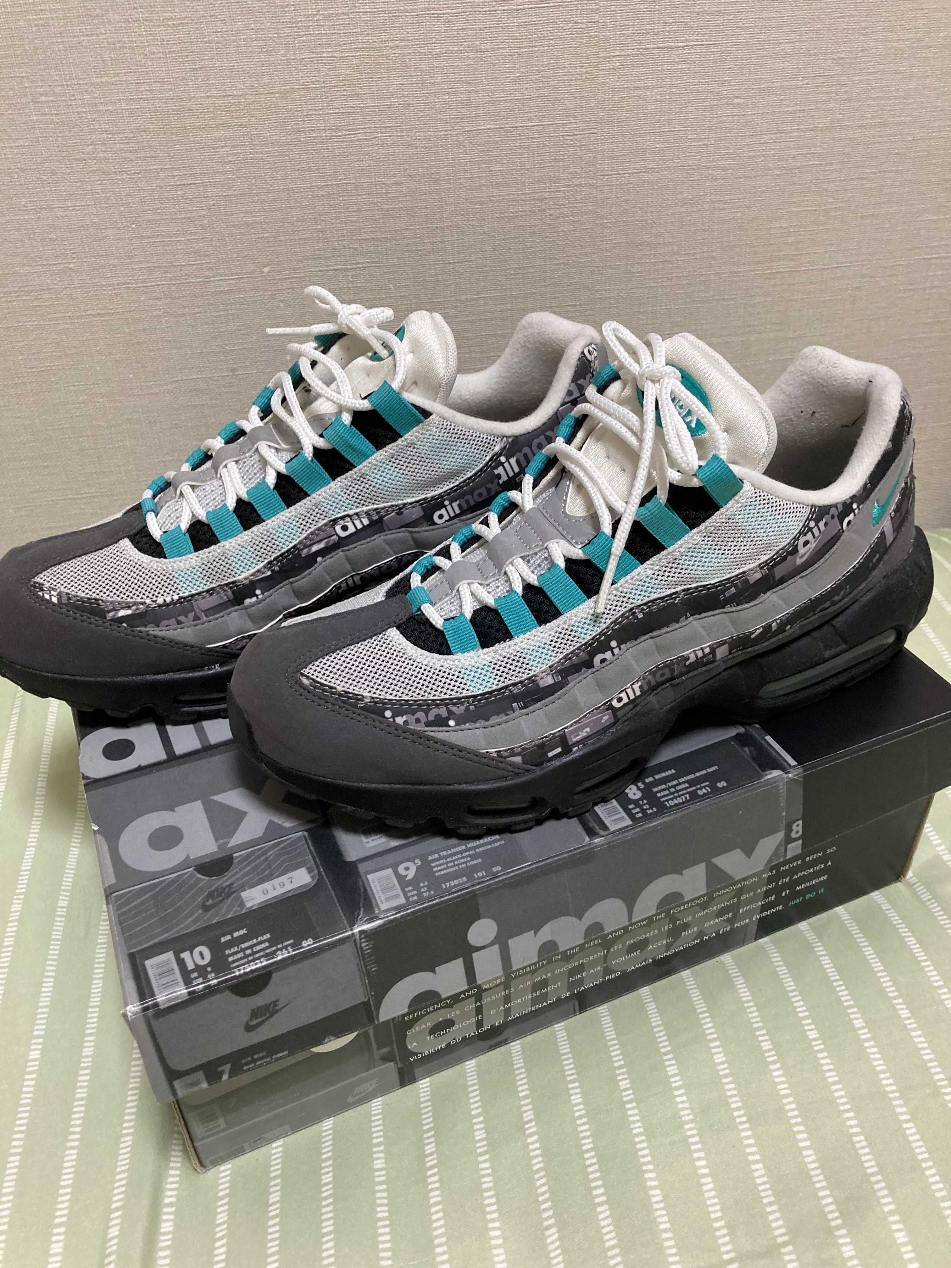 atomos × Nike Air Max 95 "We Love Nike"