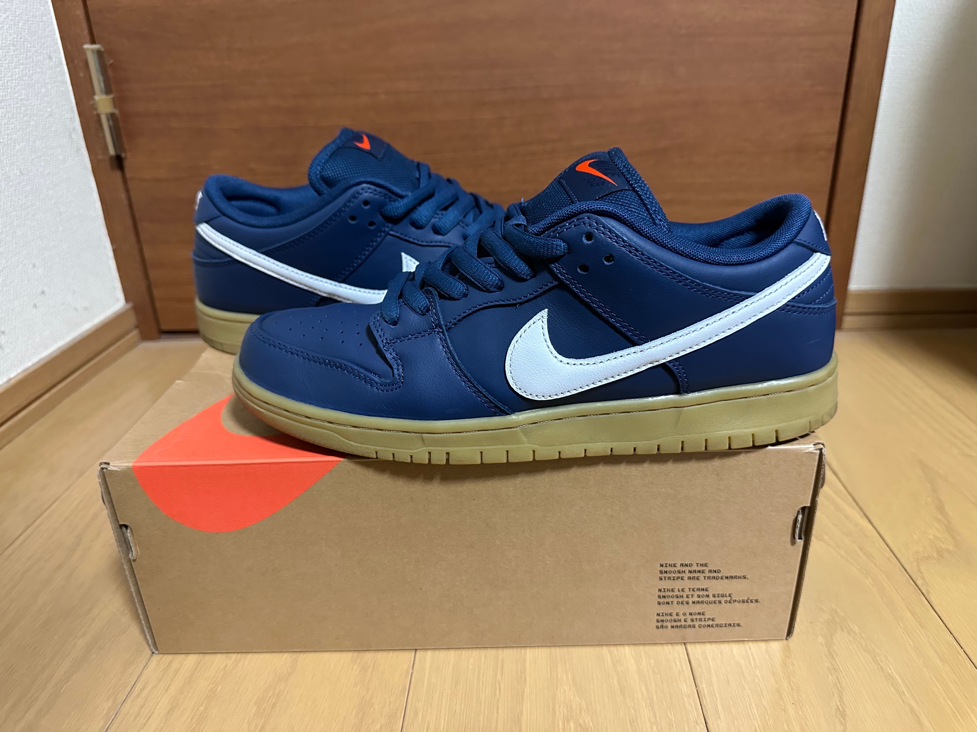 Nike SB Dunk Low Pro ISO Orange Label 