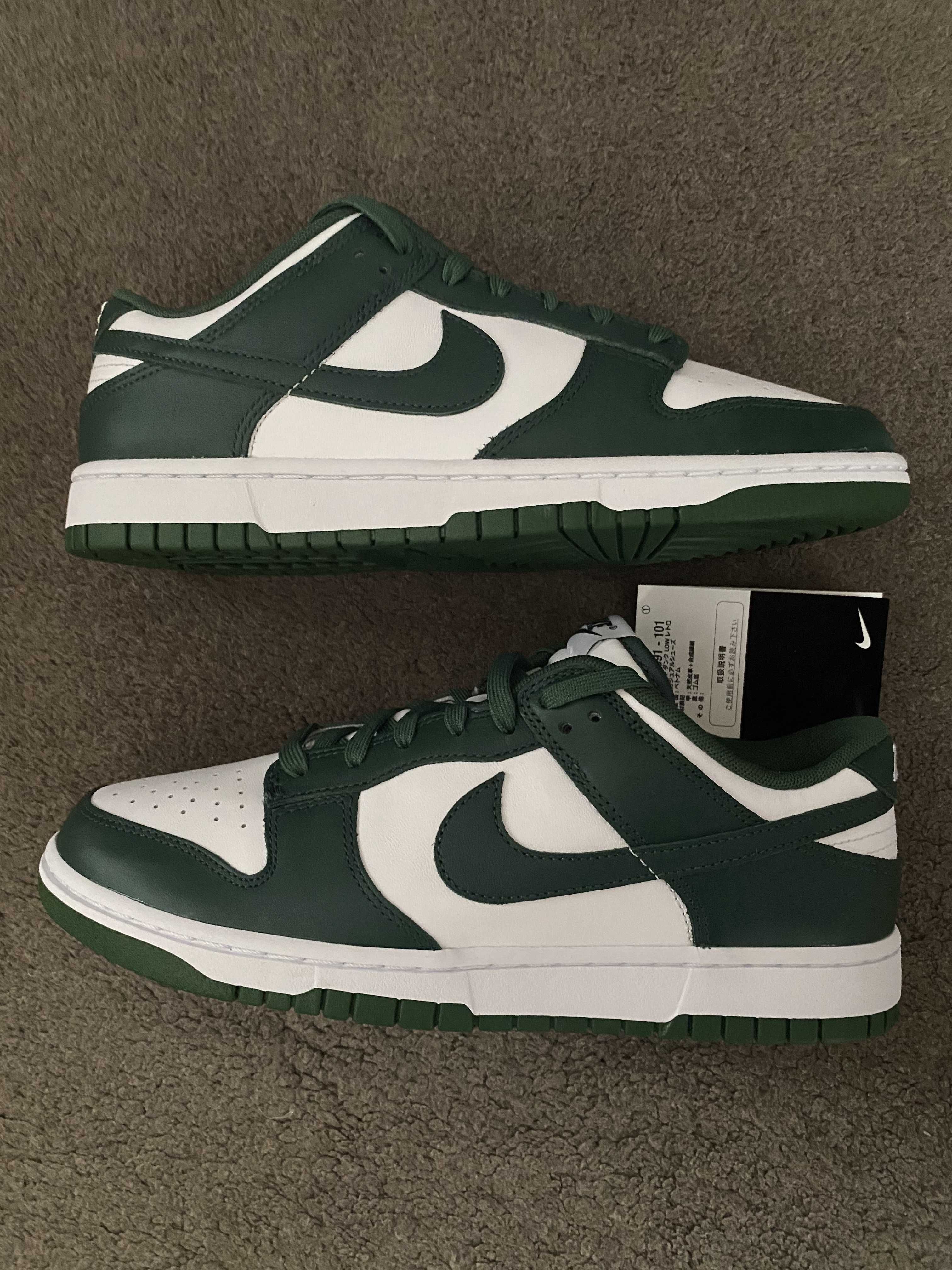 Nike Dunk Low Retro "Varsity Green/Team Green"