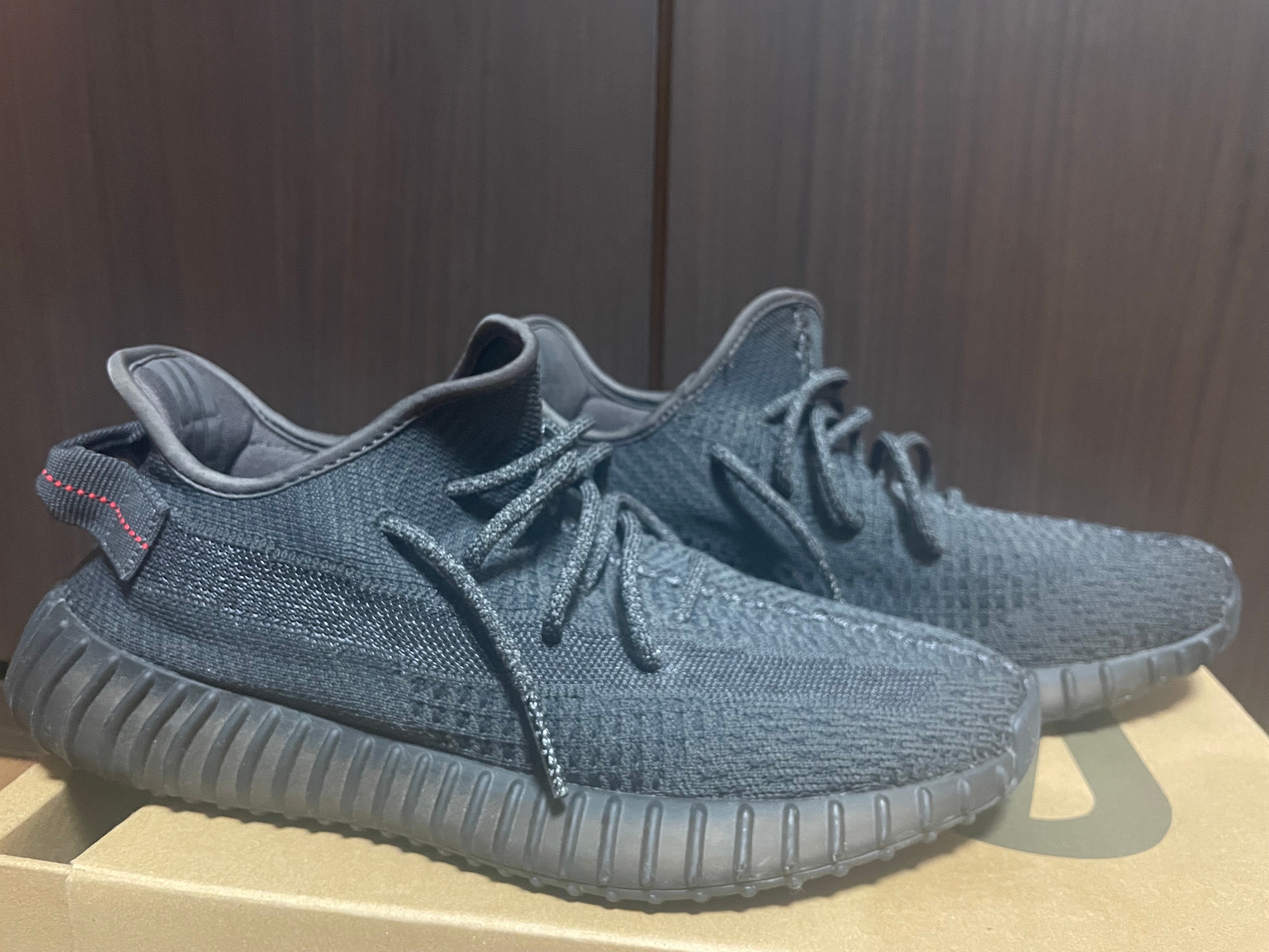 adidas YEEZY Boost 350 V2 "Black"