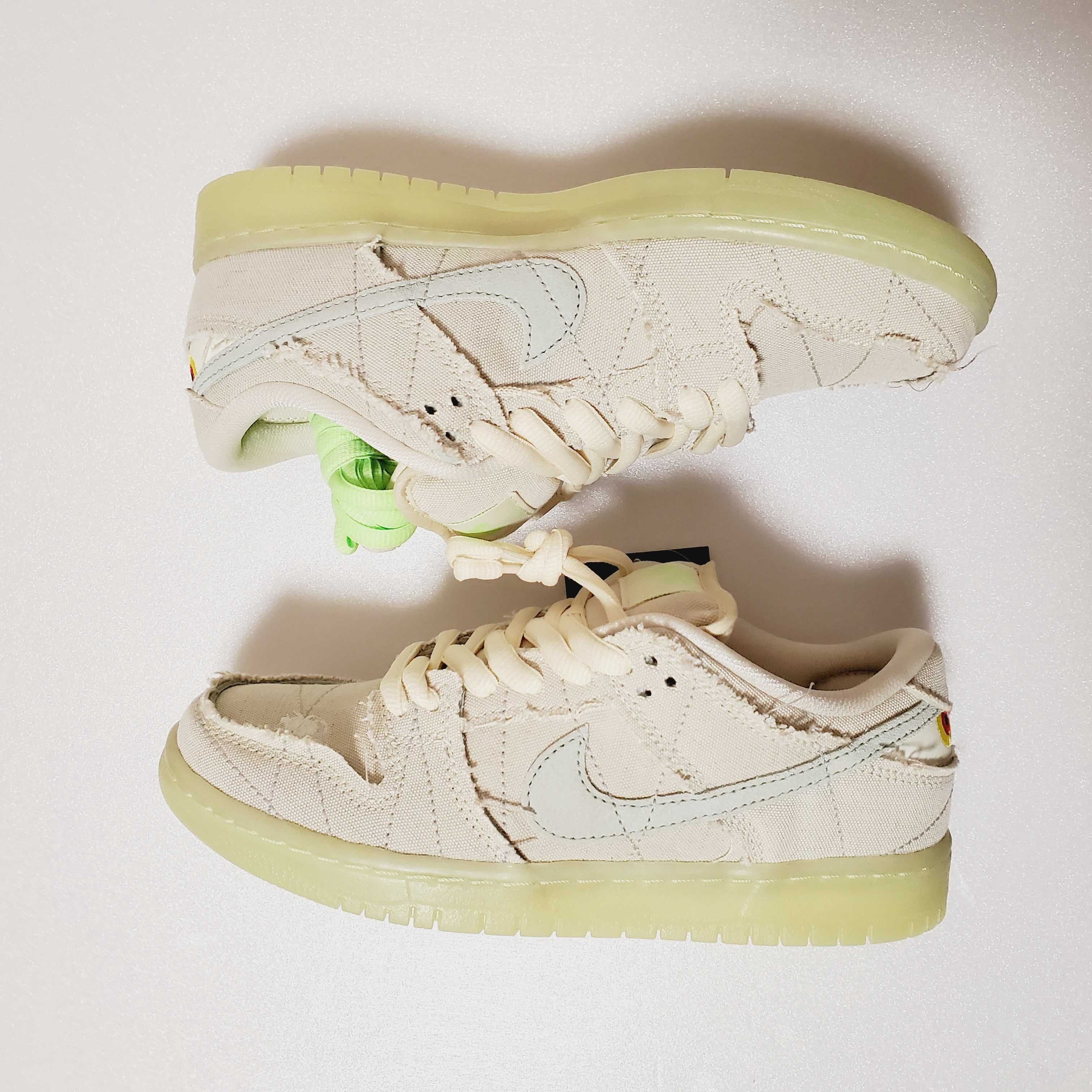 Nike SB Dunk Low "Mummy"