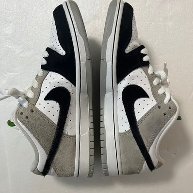 Nike SB Dunk Low "Chlorophyll"