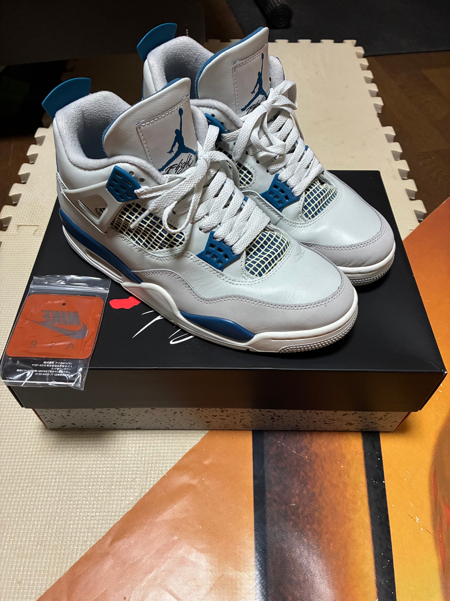 Nike Air Jordan 4 Retro "Industrial Blue"