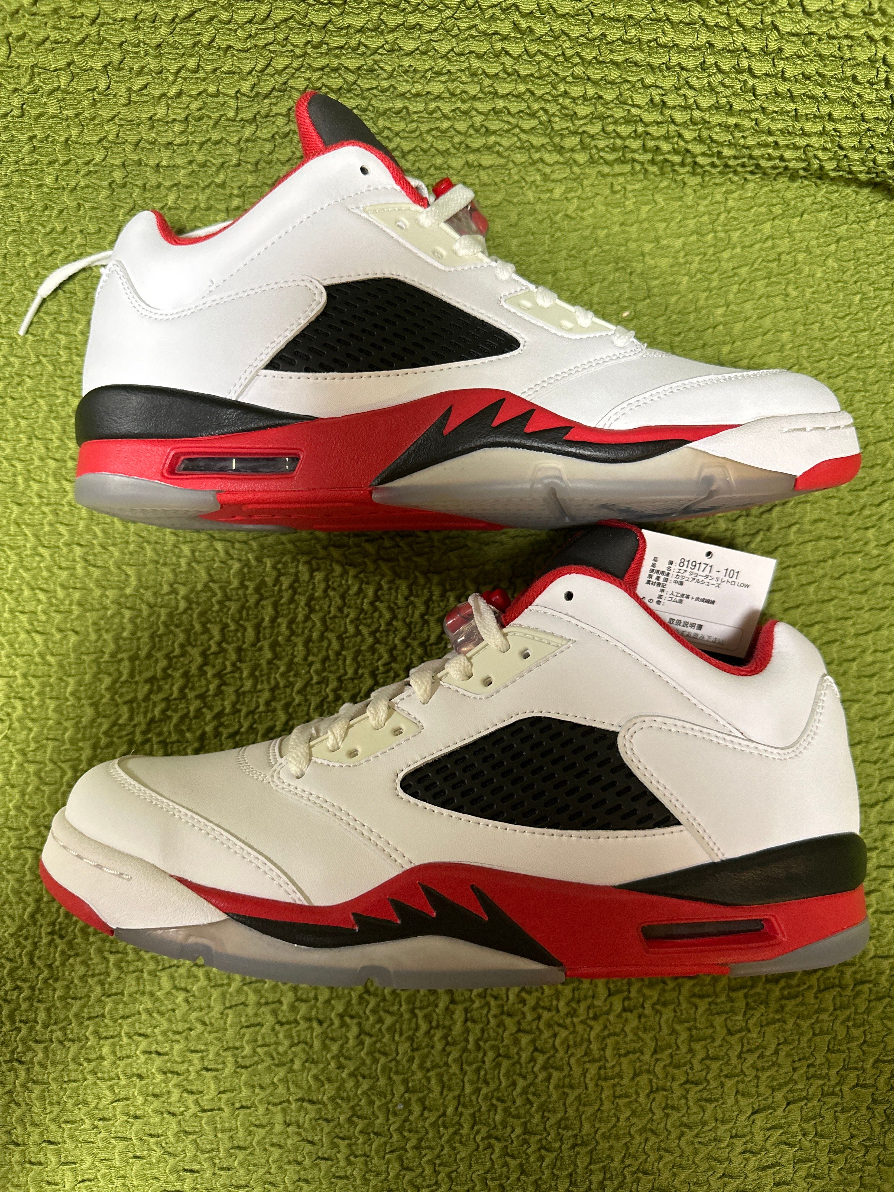 Nike Air Jordan 5 Retro Low "Fire Red"