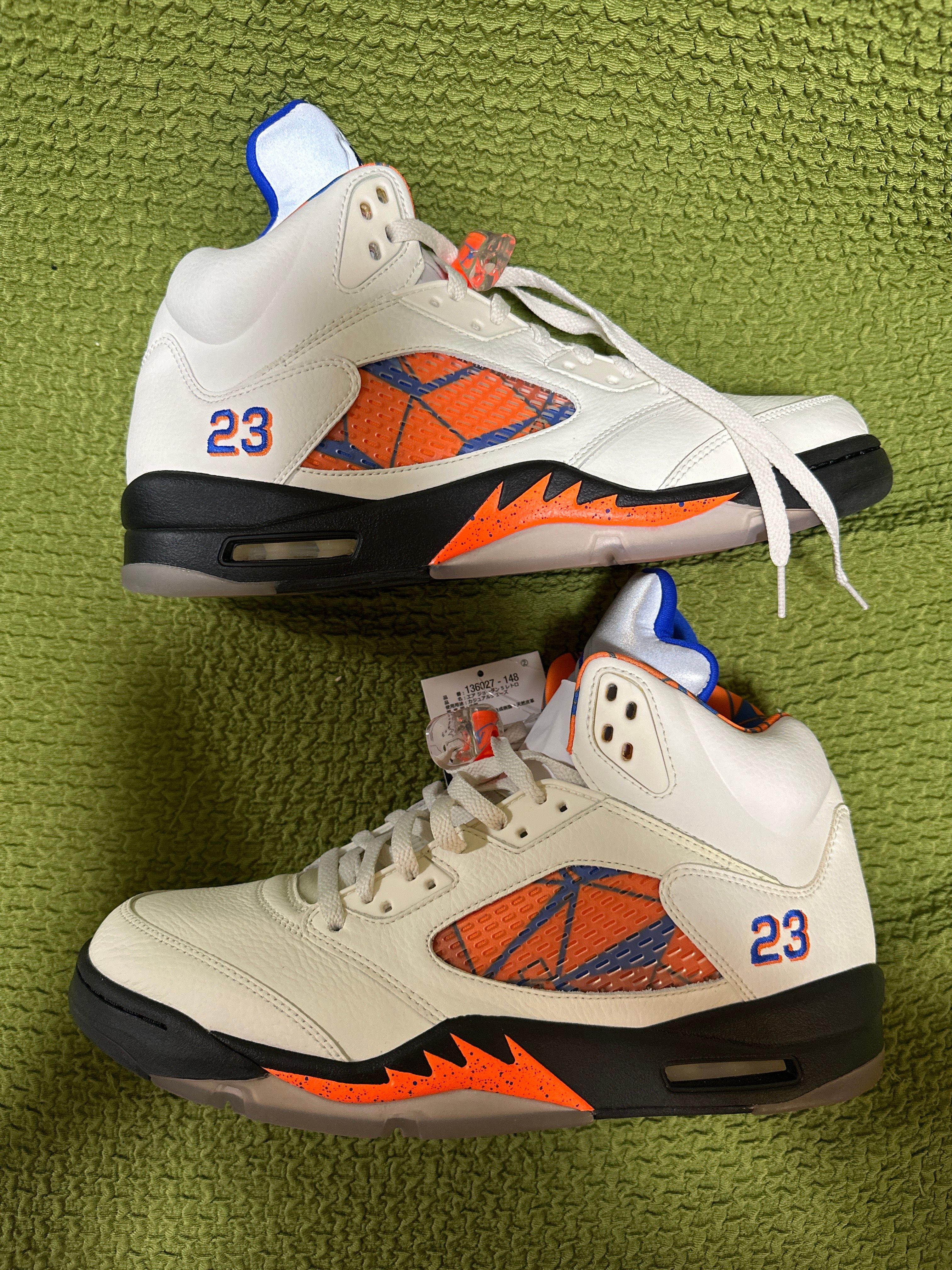Nike Air Jordan 5 Retro "International Flight"