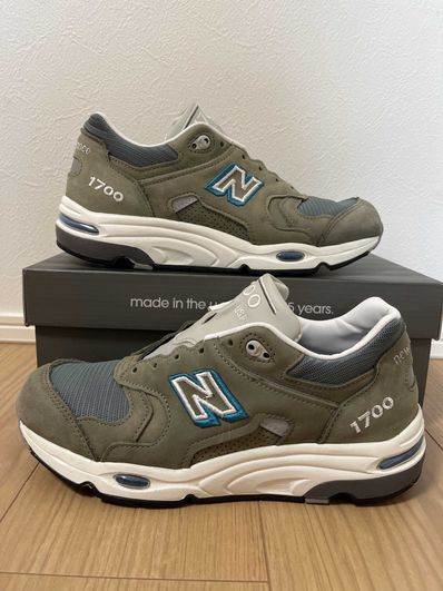 New Balance M1700JP "Gray"