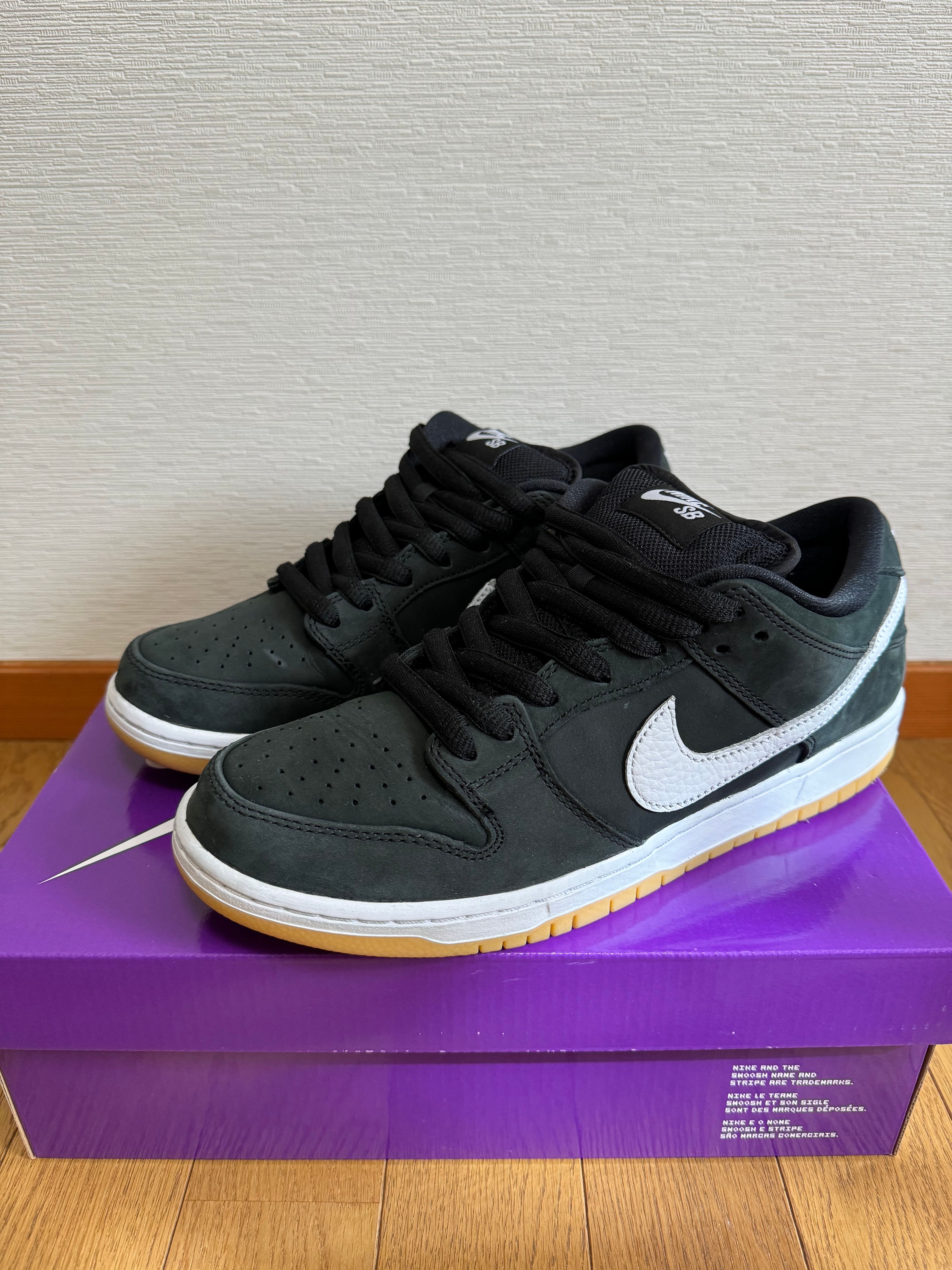 Nike SB Dunk Low Pro "Black/WhiteBlack-Gum Light Brown"