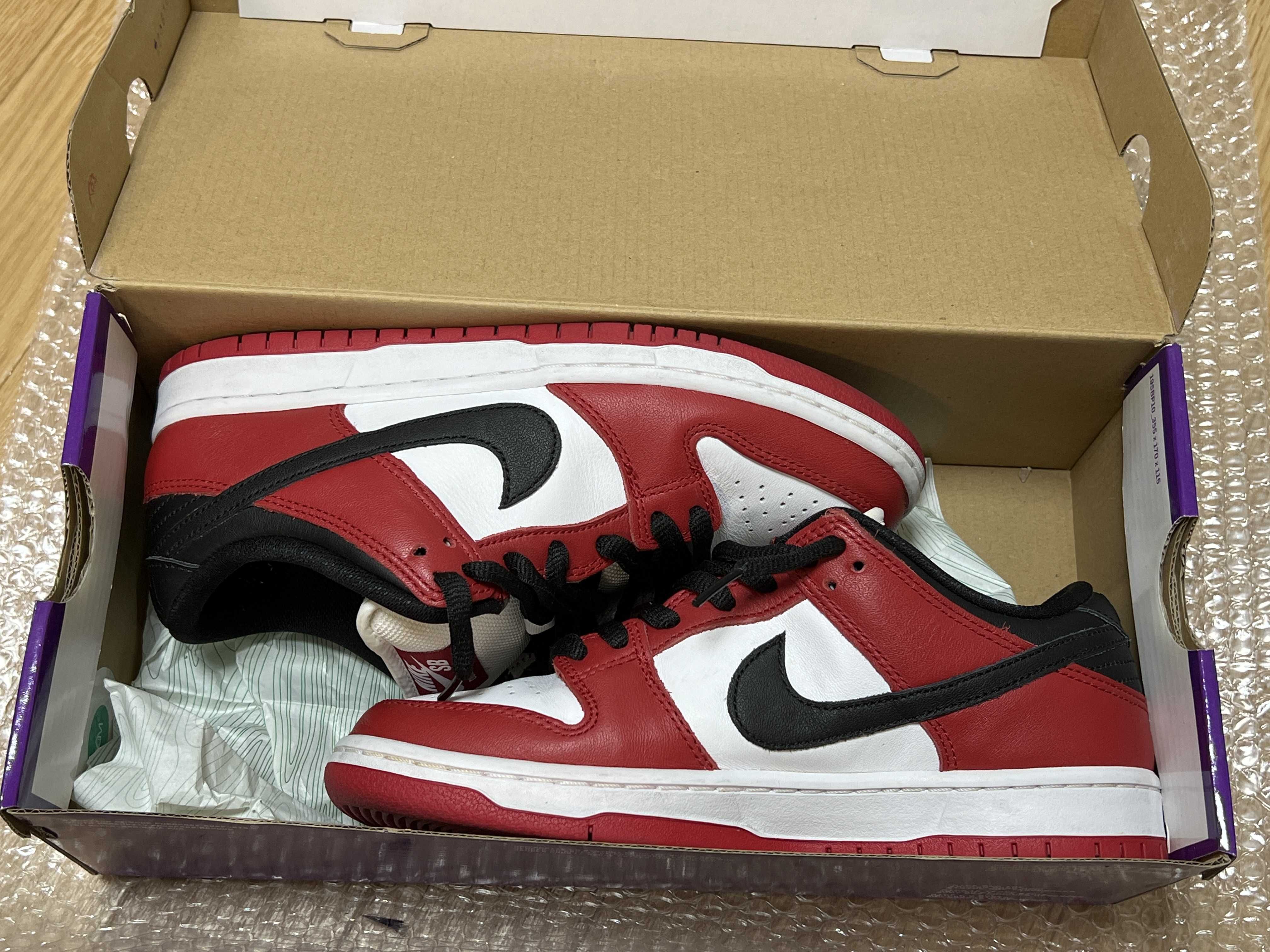 Nike SB Dunk Low Pro "J-Pack Chicago/Varsity Red and White"