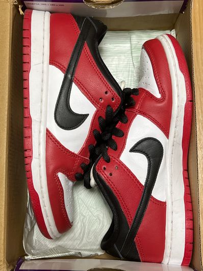 Nike SB Dunk Low Pro "J-Pack Chicago/Varsity Red and White"