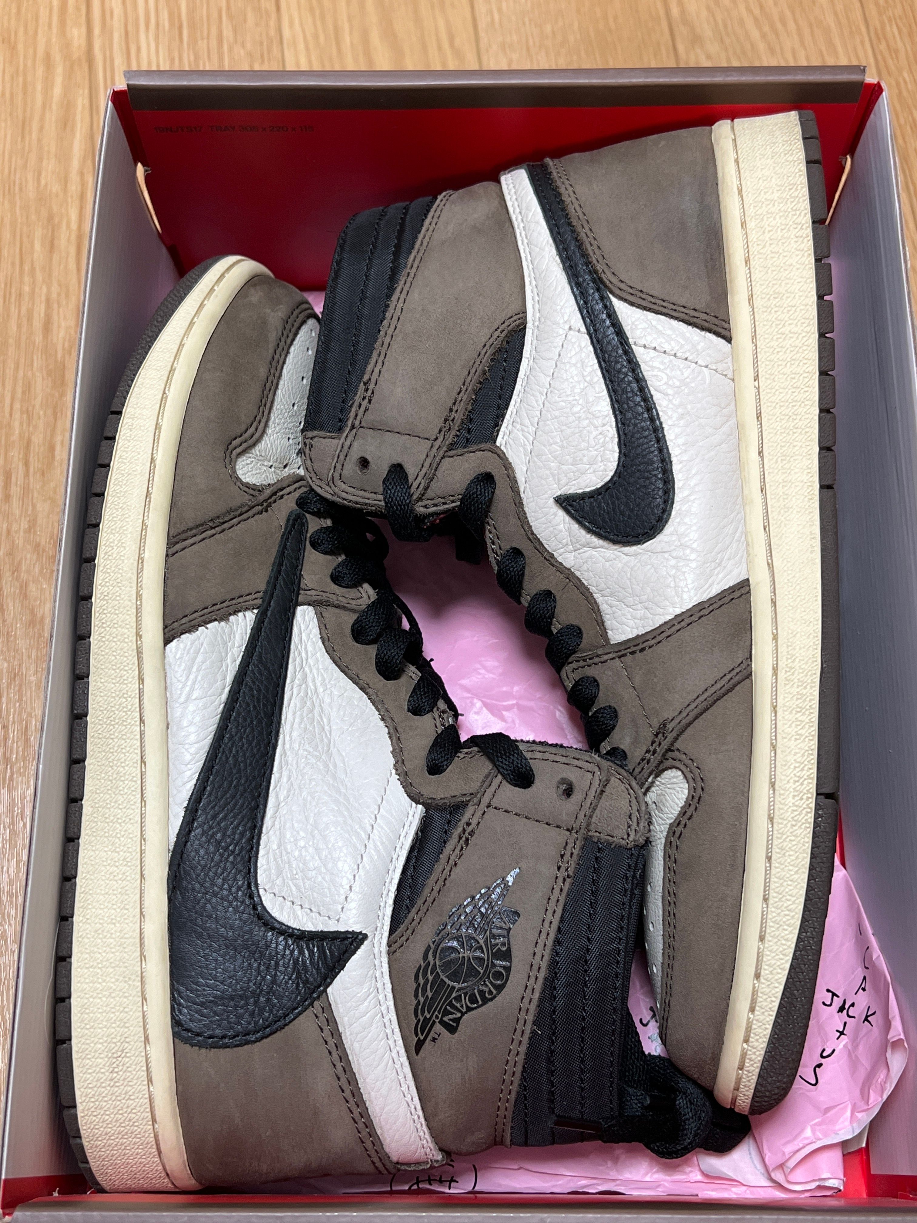 Travis Scott × Nike Air Jordan 1 Retro High OG TS SP "Sail/Dark Mocha"