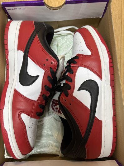 Nike SB Dunk Low Pro "J-Pack Chicago/Varsity Red and White"