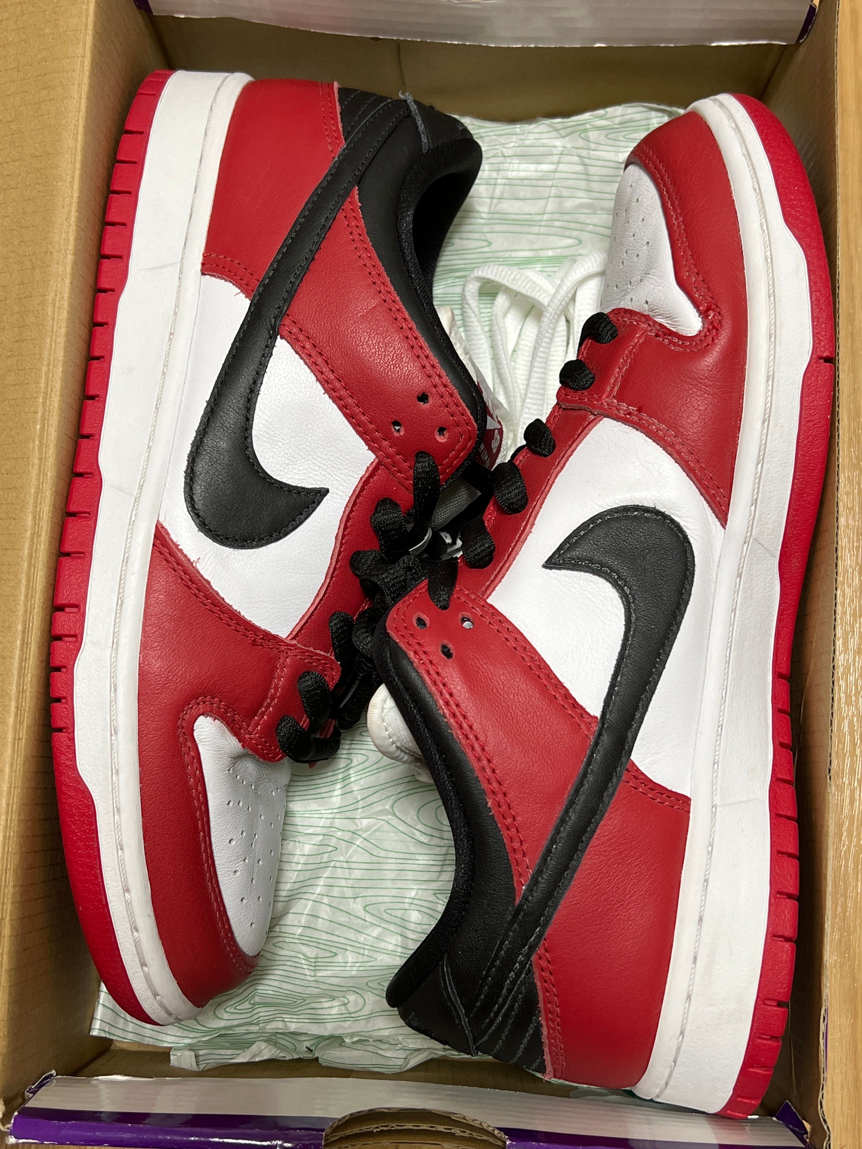 Nike SB Dunk Low Pro "J-Pack Chicago/Varsity Red and White"