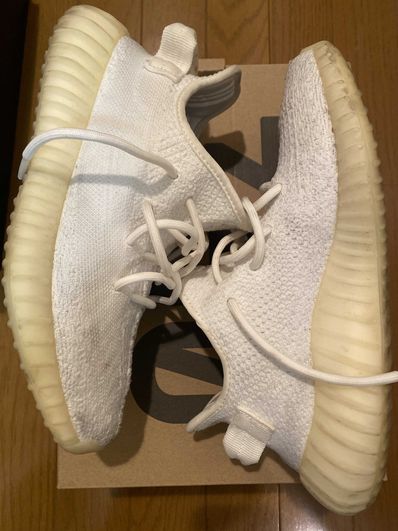 adidas YEEZY Boost 350 V2 "Cream White"